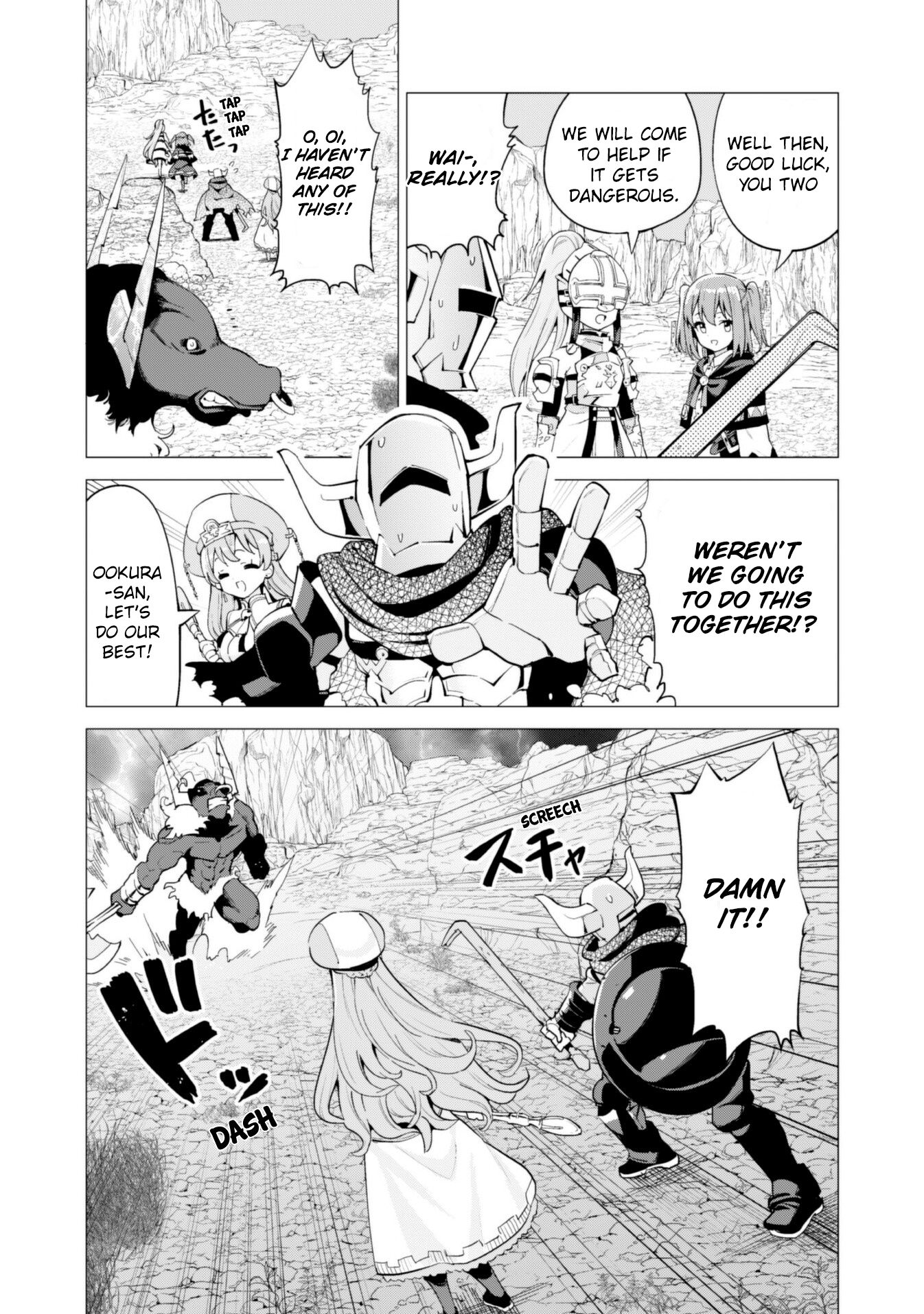 Page 8 of Chapter 22