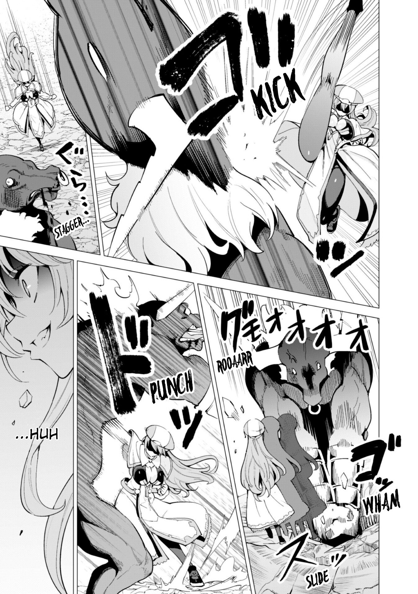 Page 18 of Chapter 22