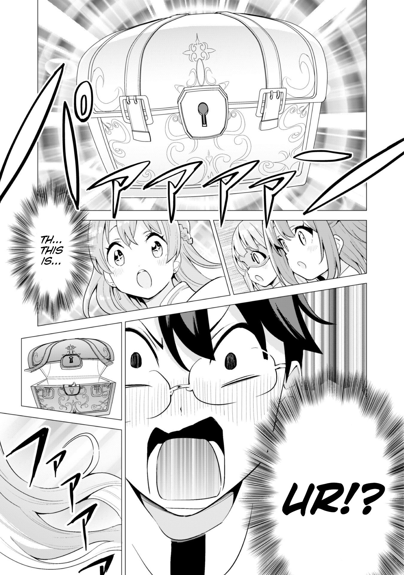 Page 9 of Chapter 23