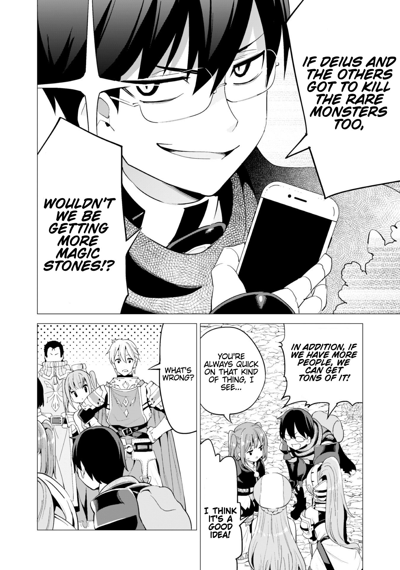 Page 23 of Chapter 24
