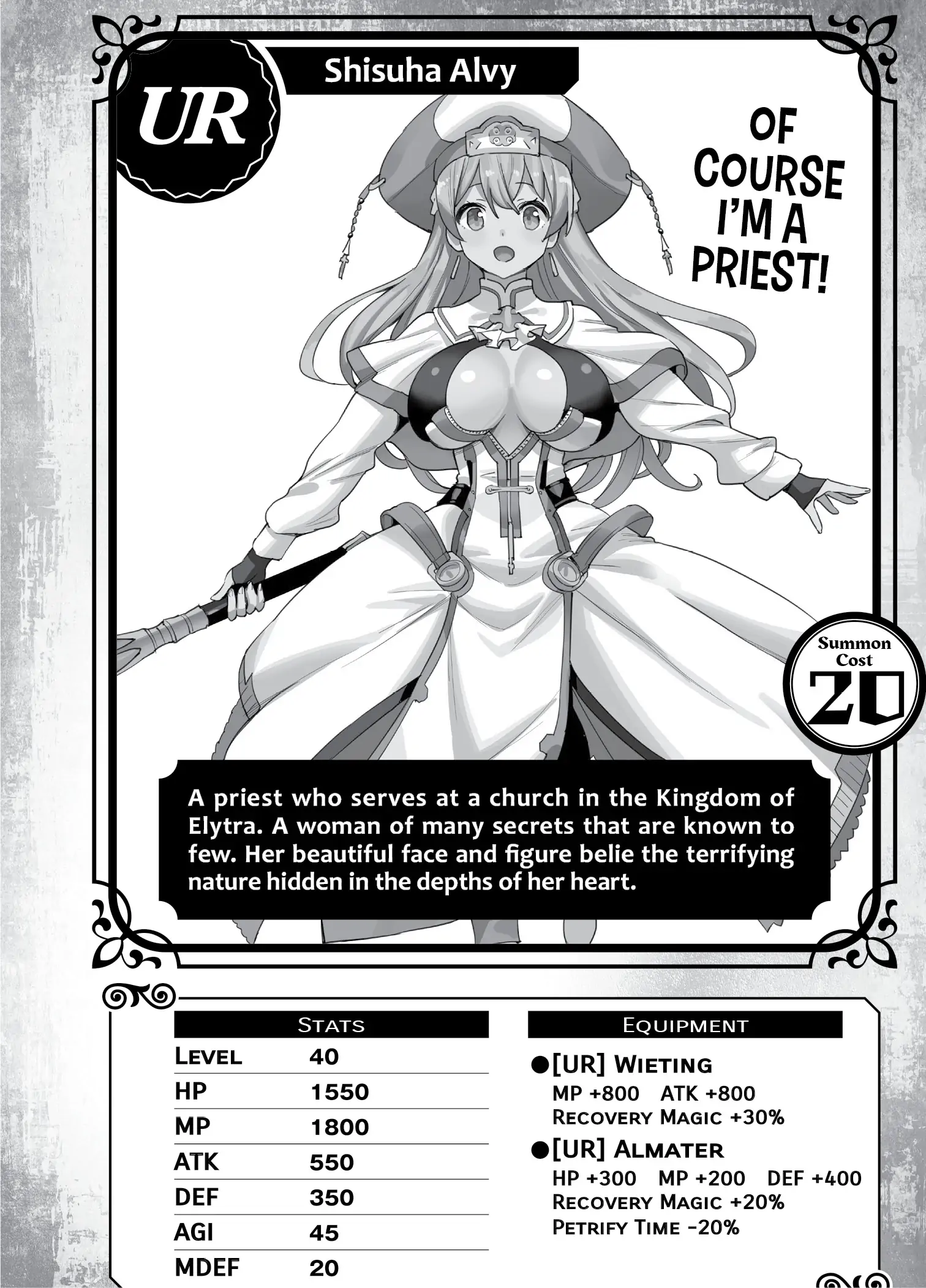 Page 1 of Chapter 24.1