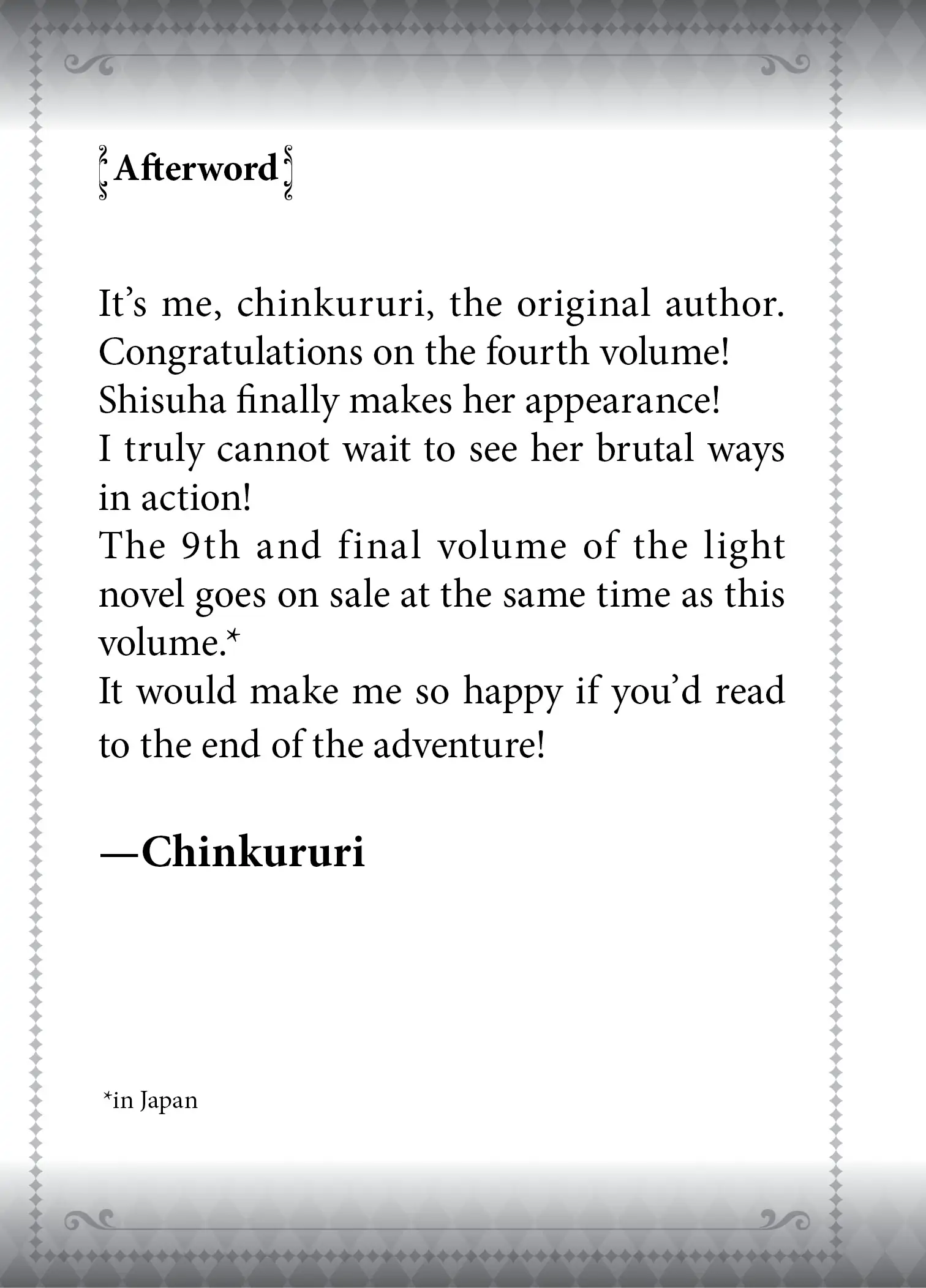 Page 3 of Chapter 24.2