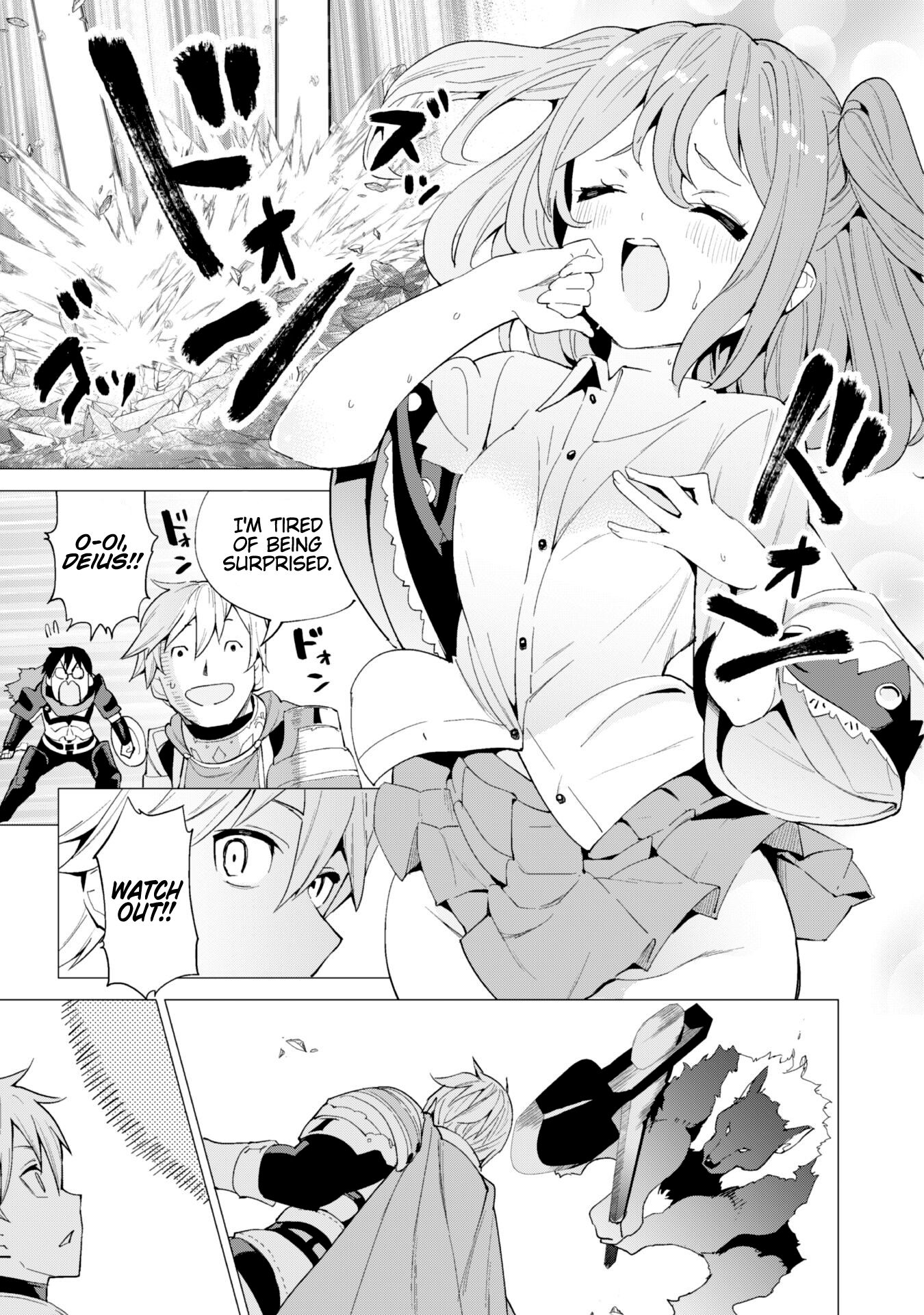 Page 17 of Chapter 25