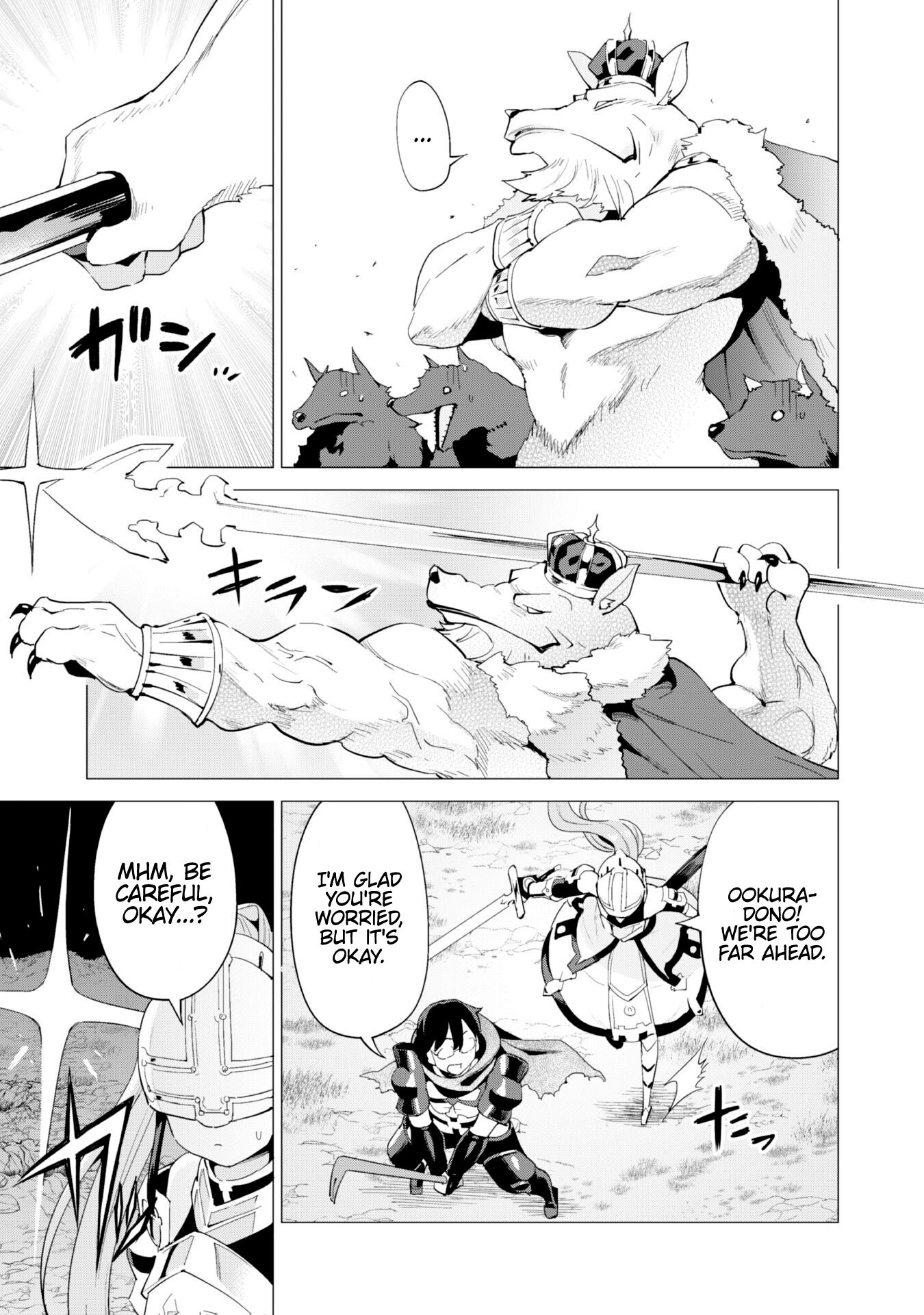 Page 19 of Chapter 25