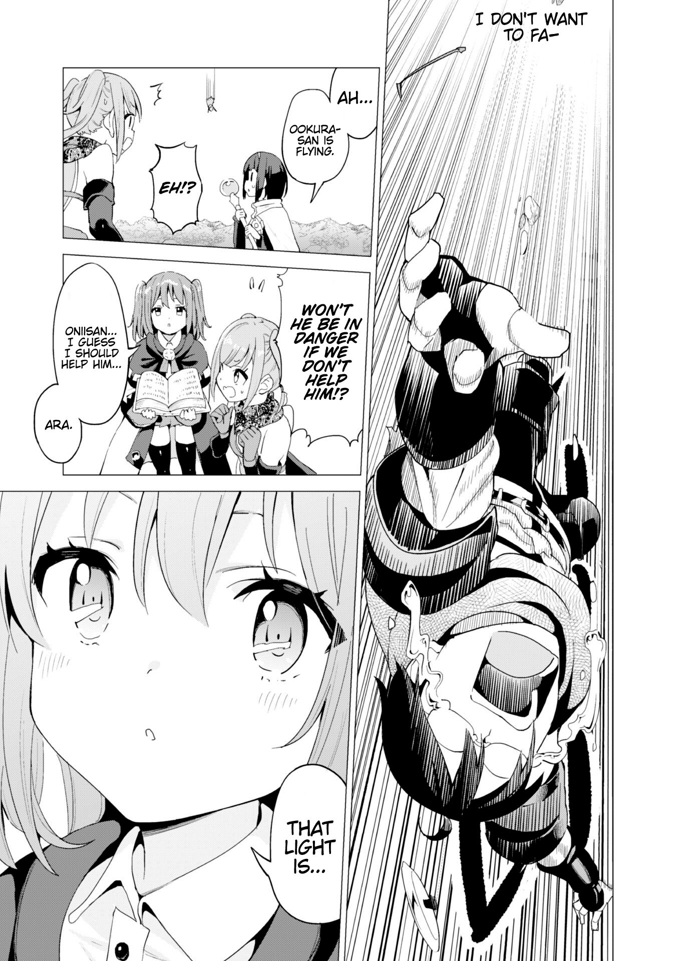 Page 21 of Chapter 25