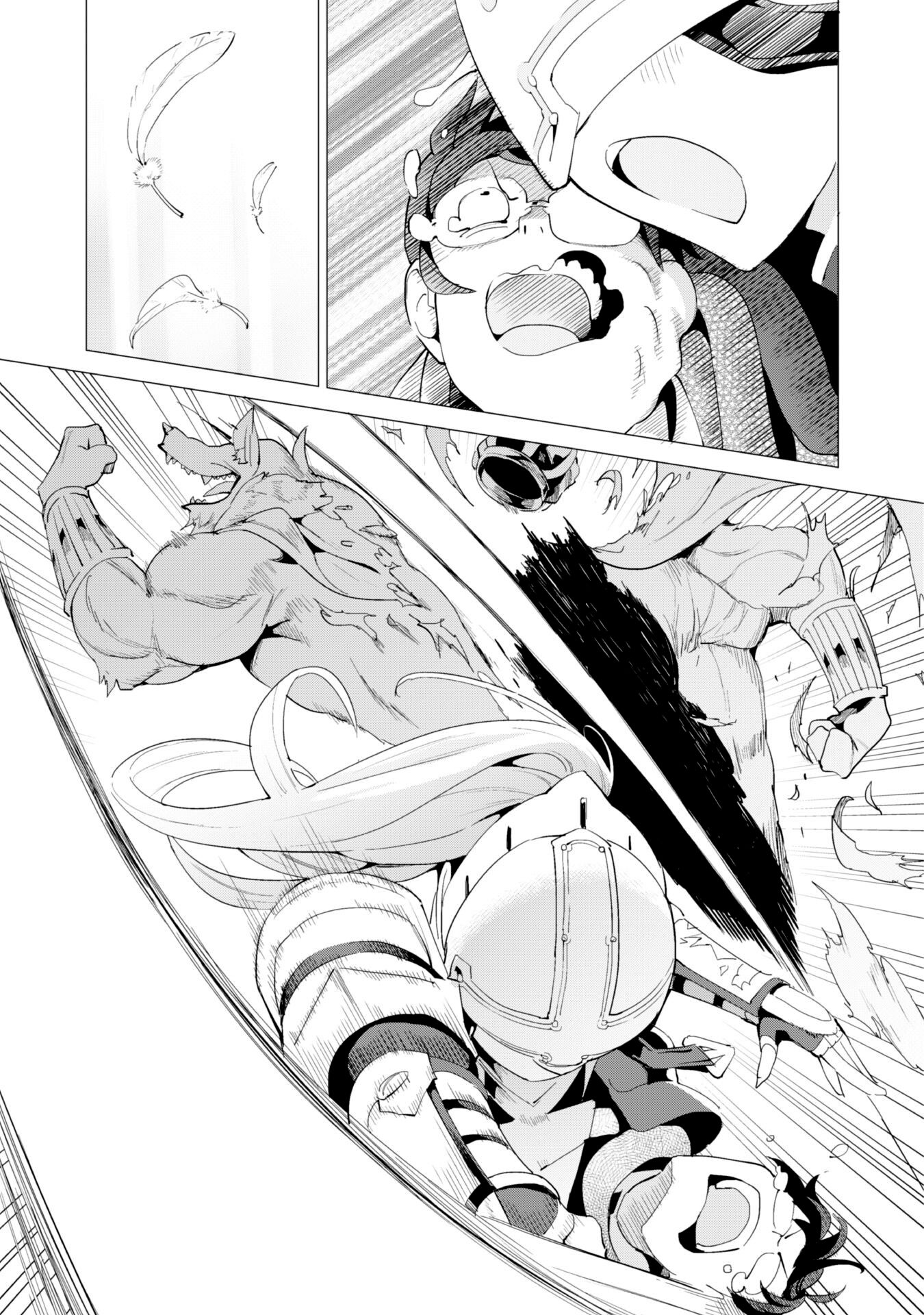 Page 26 of Chapter 25