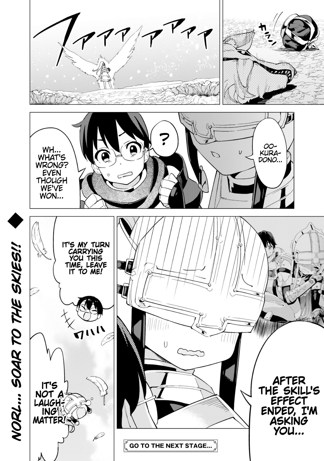 Page 27 of Chapter 25