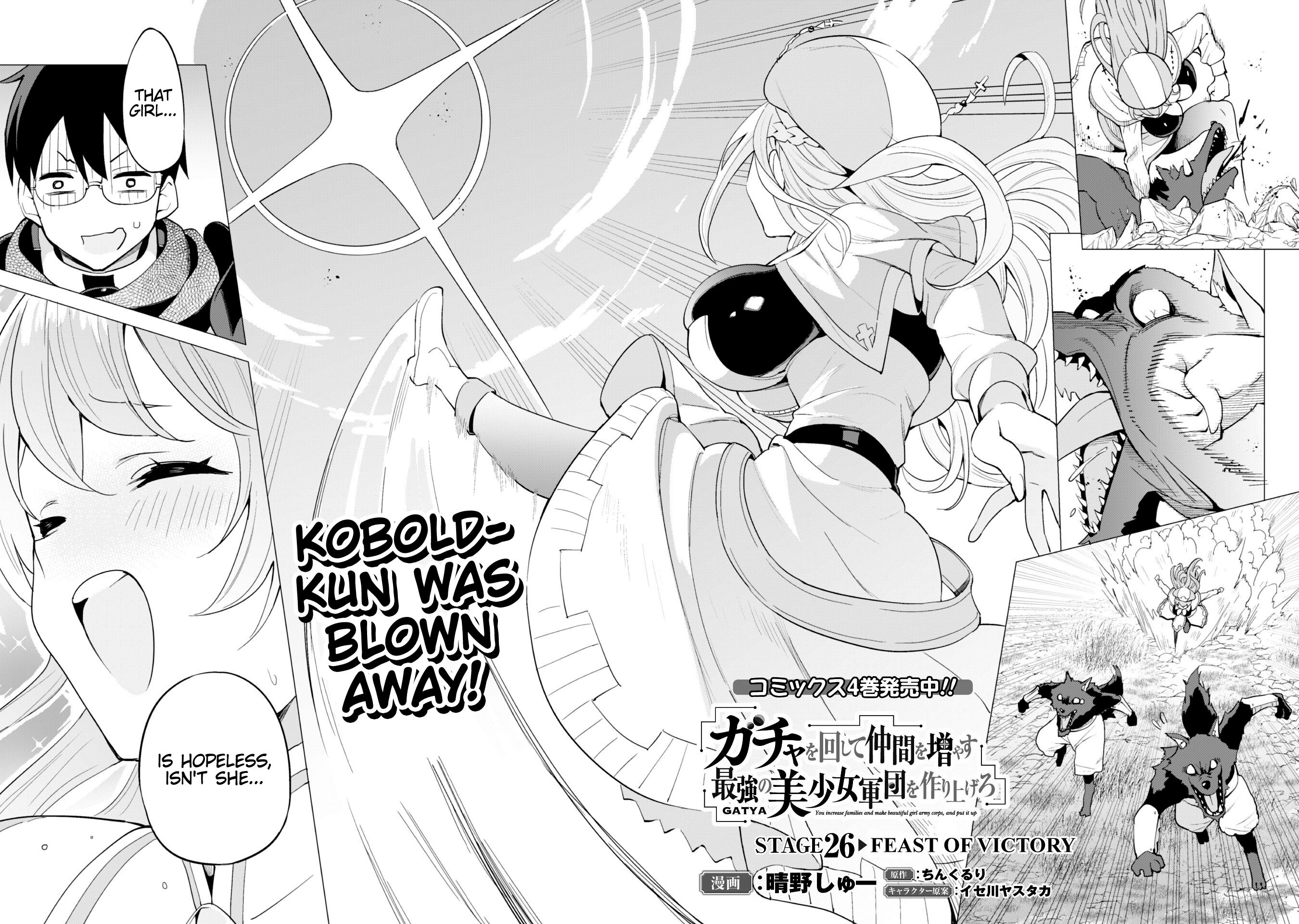 Page 2 of Chapter 26