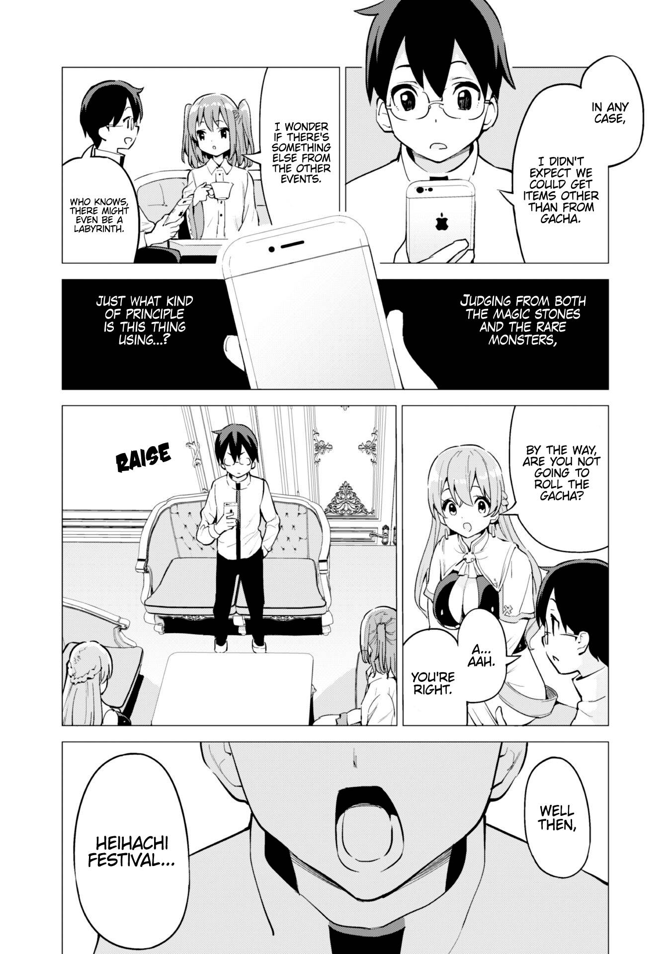 Page 4 of Chapter 27