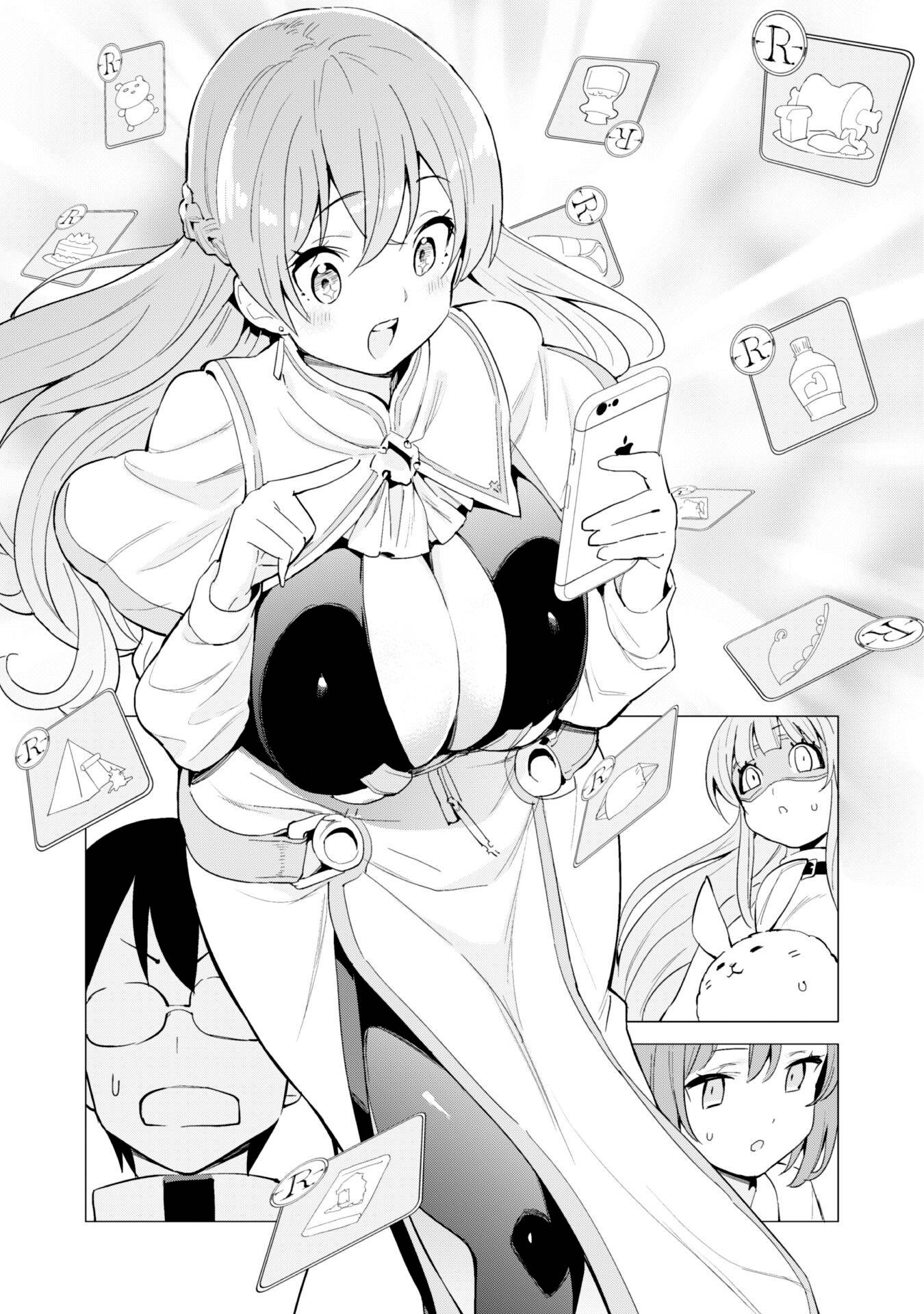 Page 7 of Chapter 27
