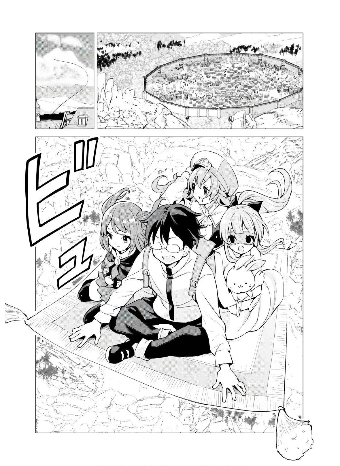 Page 6 of Chapter 28