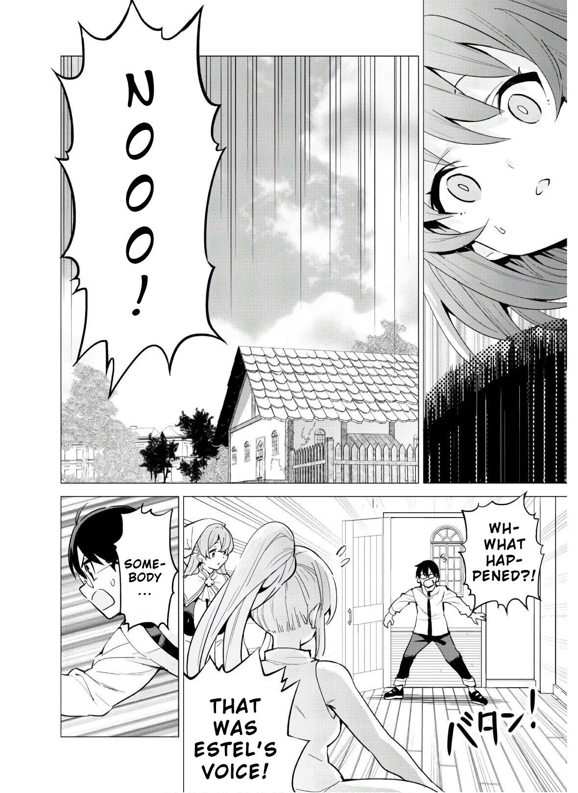 Page 16 of Chapter 28