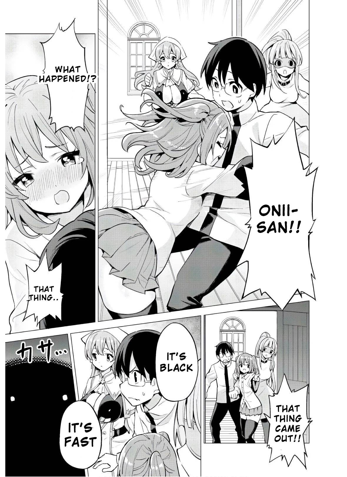 Page 17 of Chapter 28