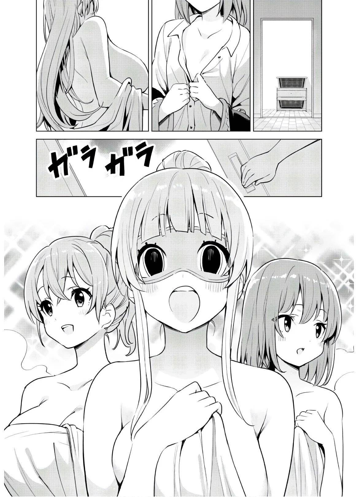 Page 11 of Chapter 29