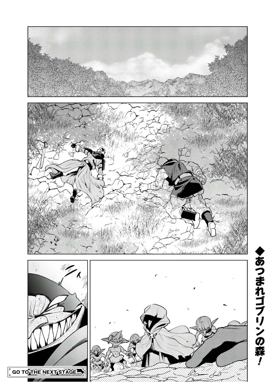 Page 23 of Chapter 29