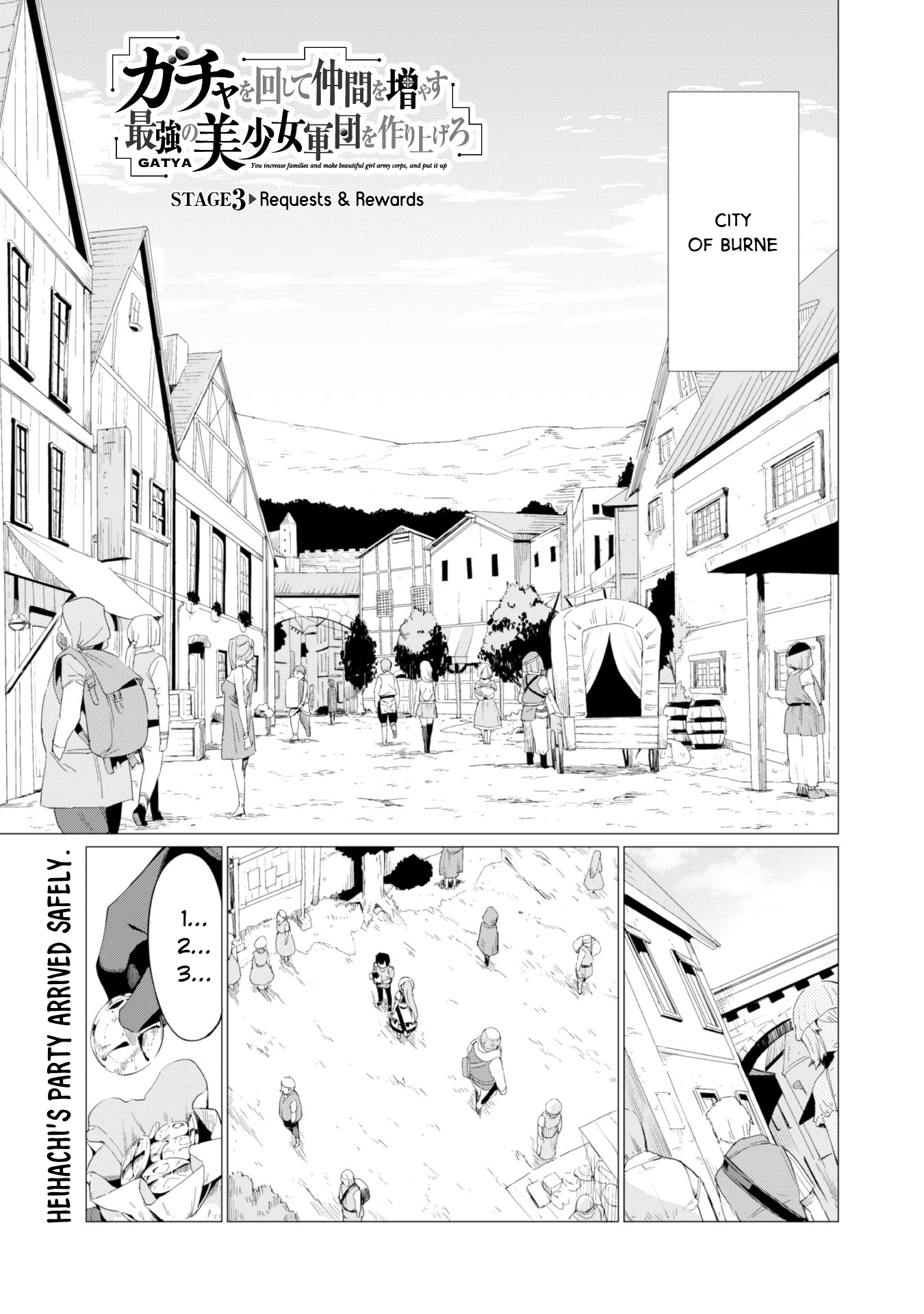 Page 3 of Chapter 3