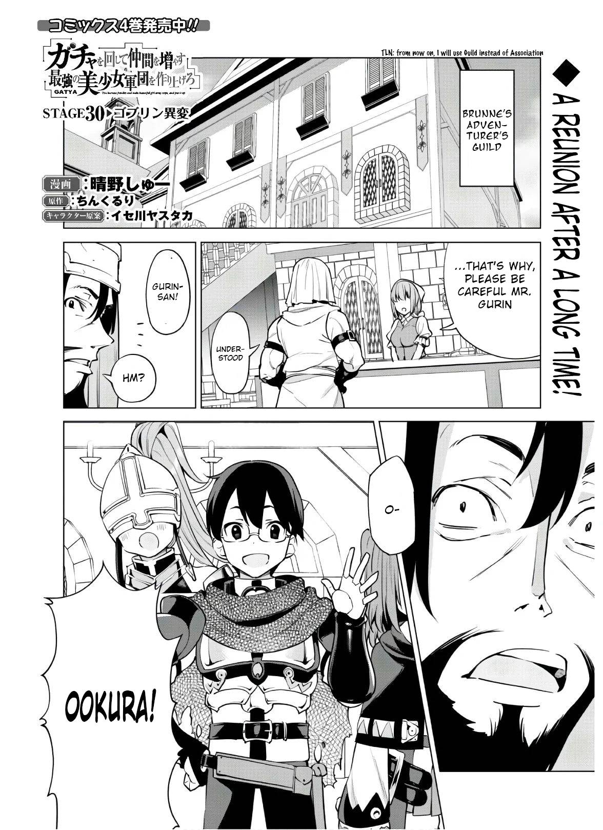 Page 2 of Chapter 30
