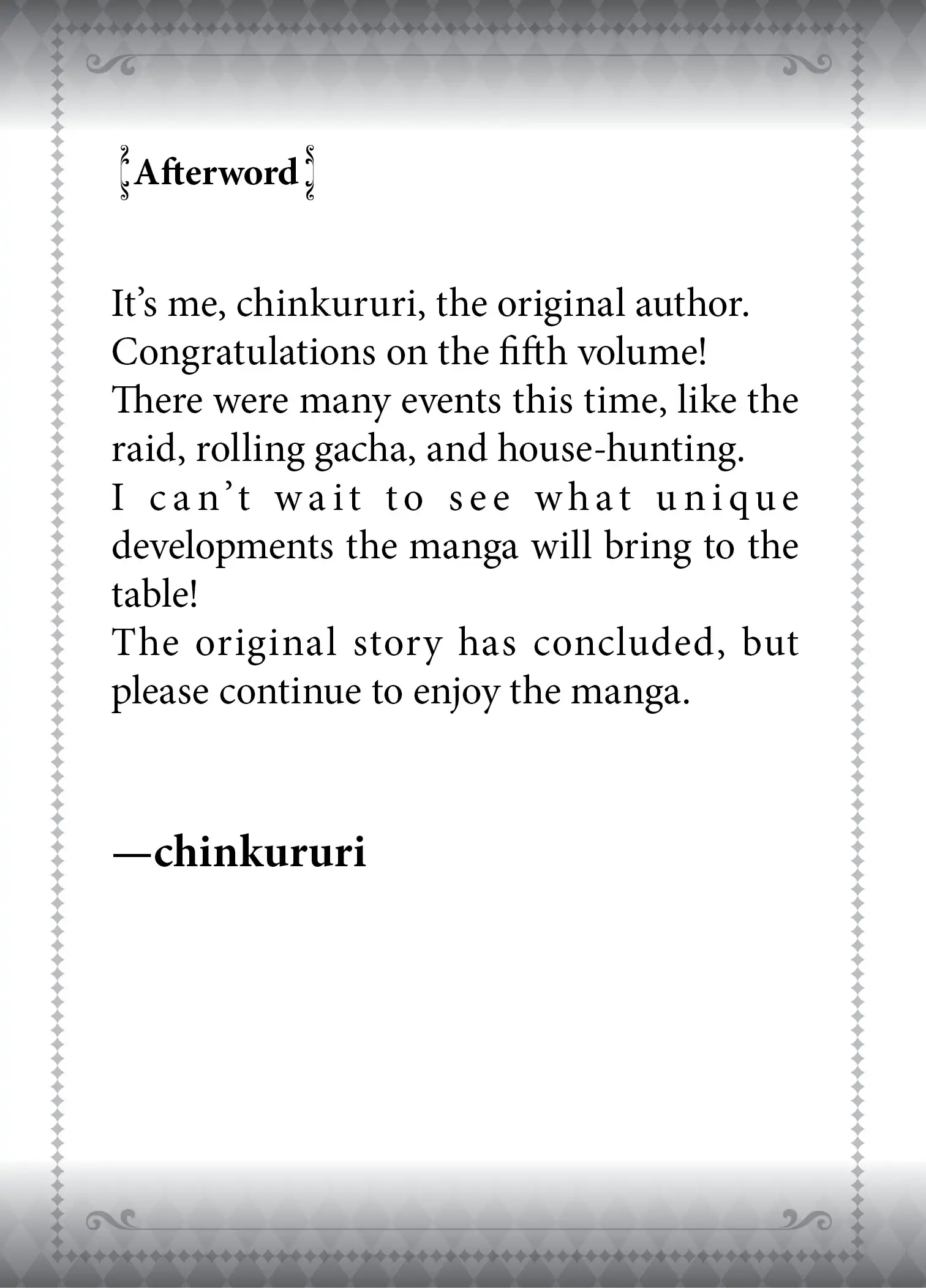 Page 3 of Chapter 30.5
