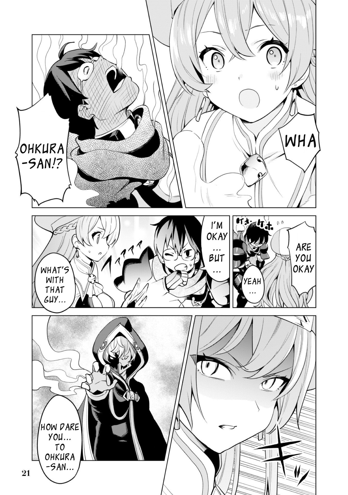 Page 23 of Chapter 31