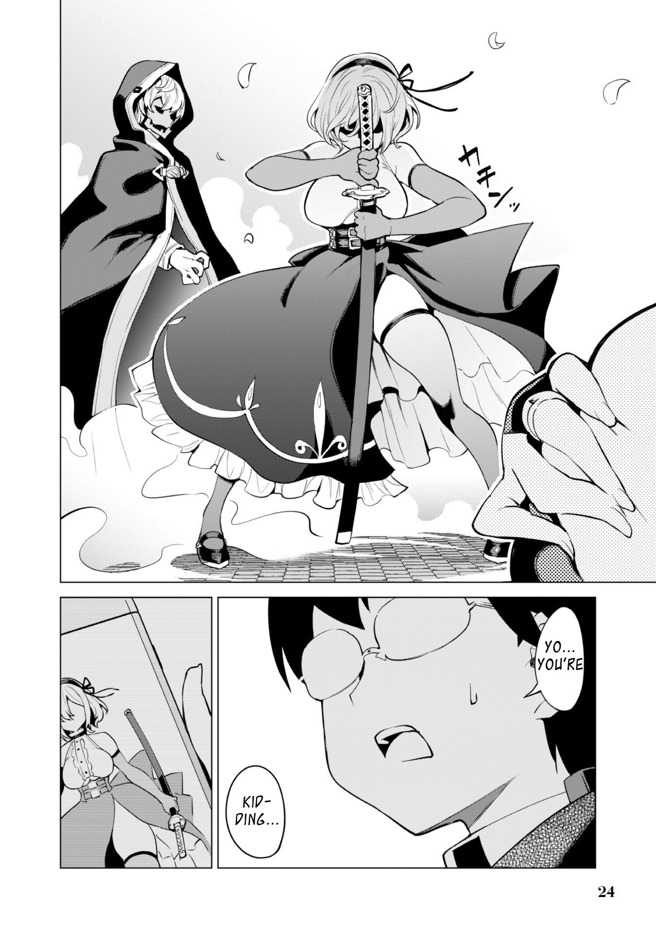 Page 26 of Chapter 31