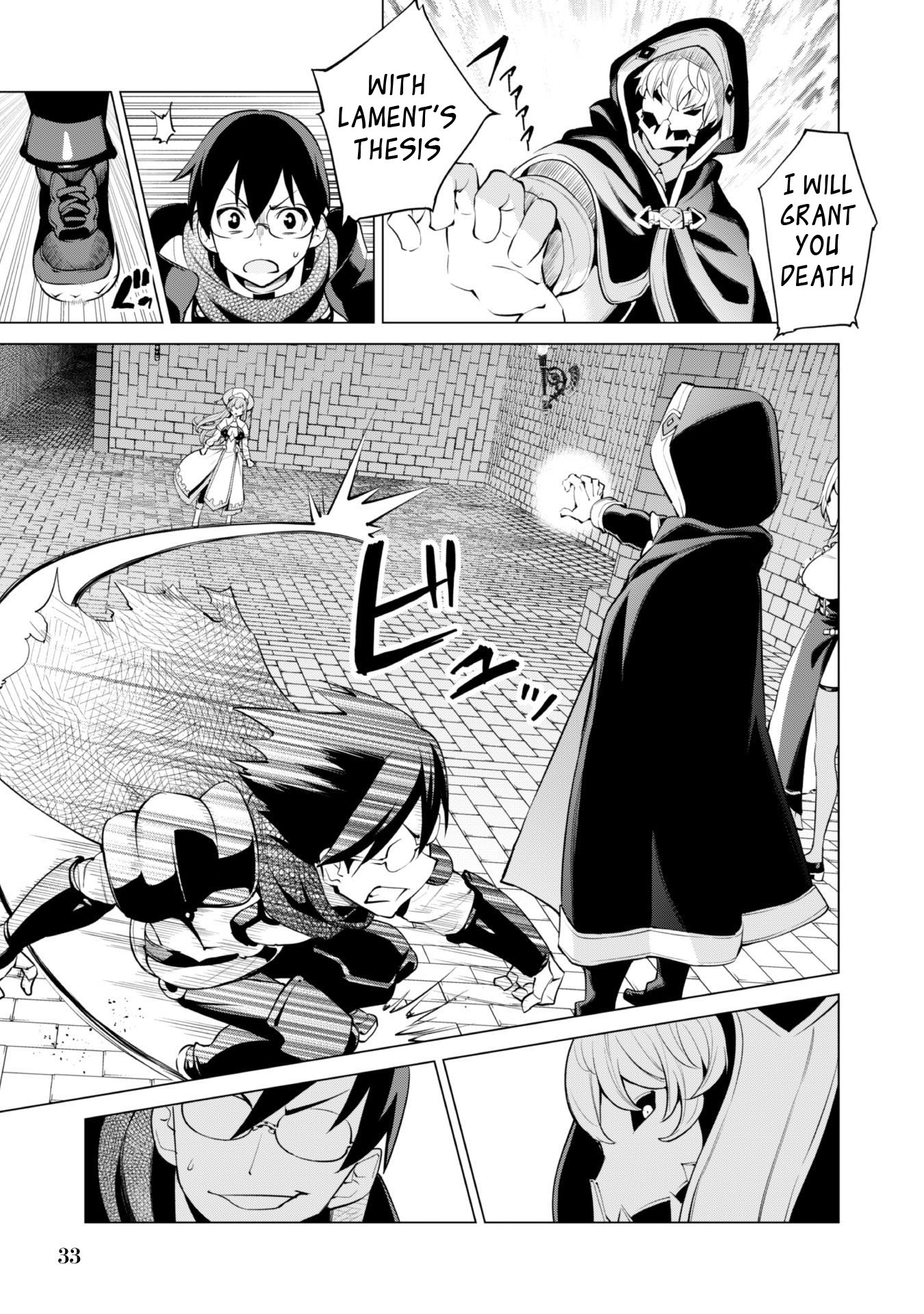 Page 7 of Chapter 32