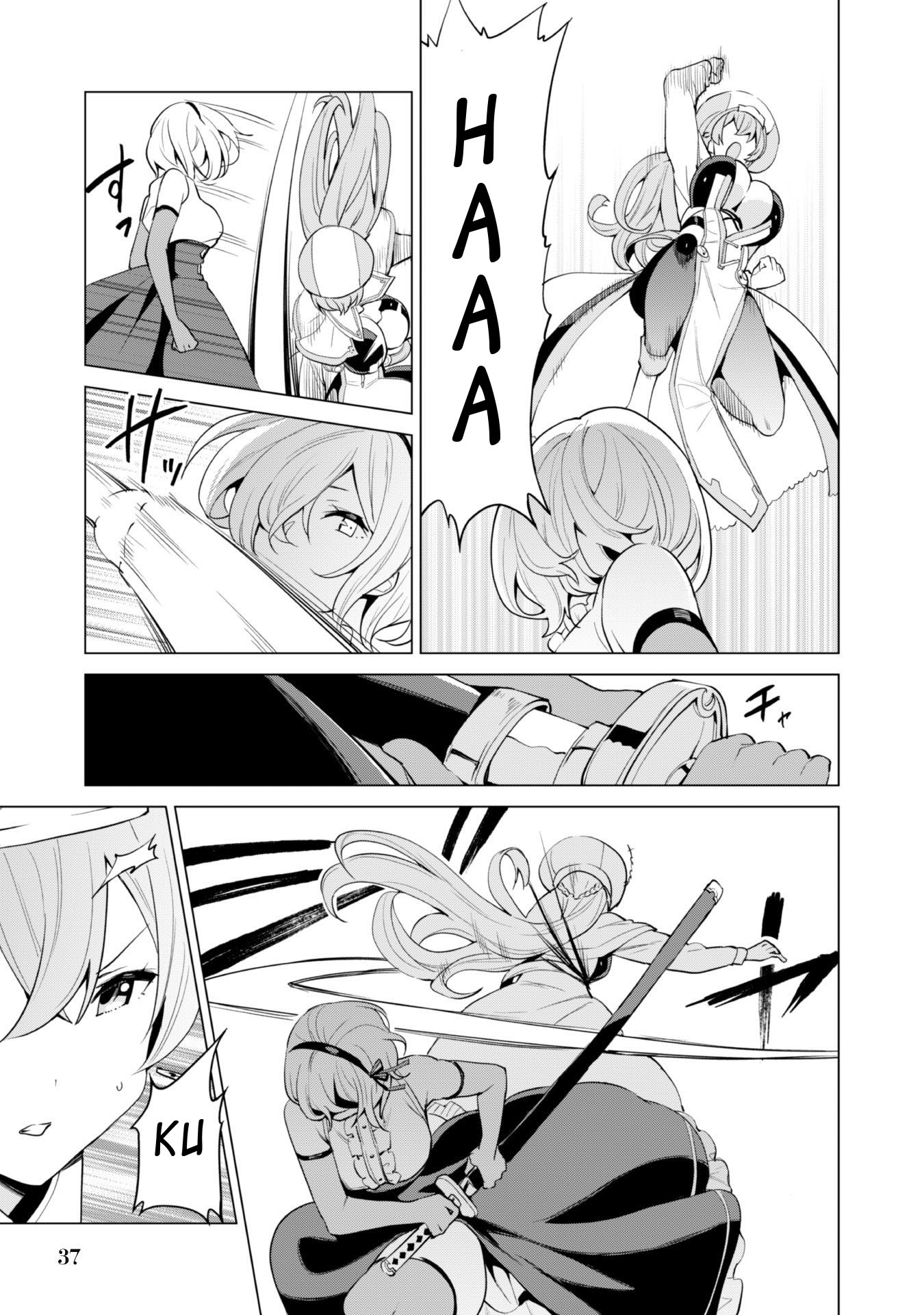 Page 11 of Chapter 32