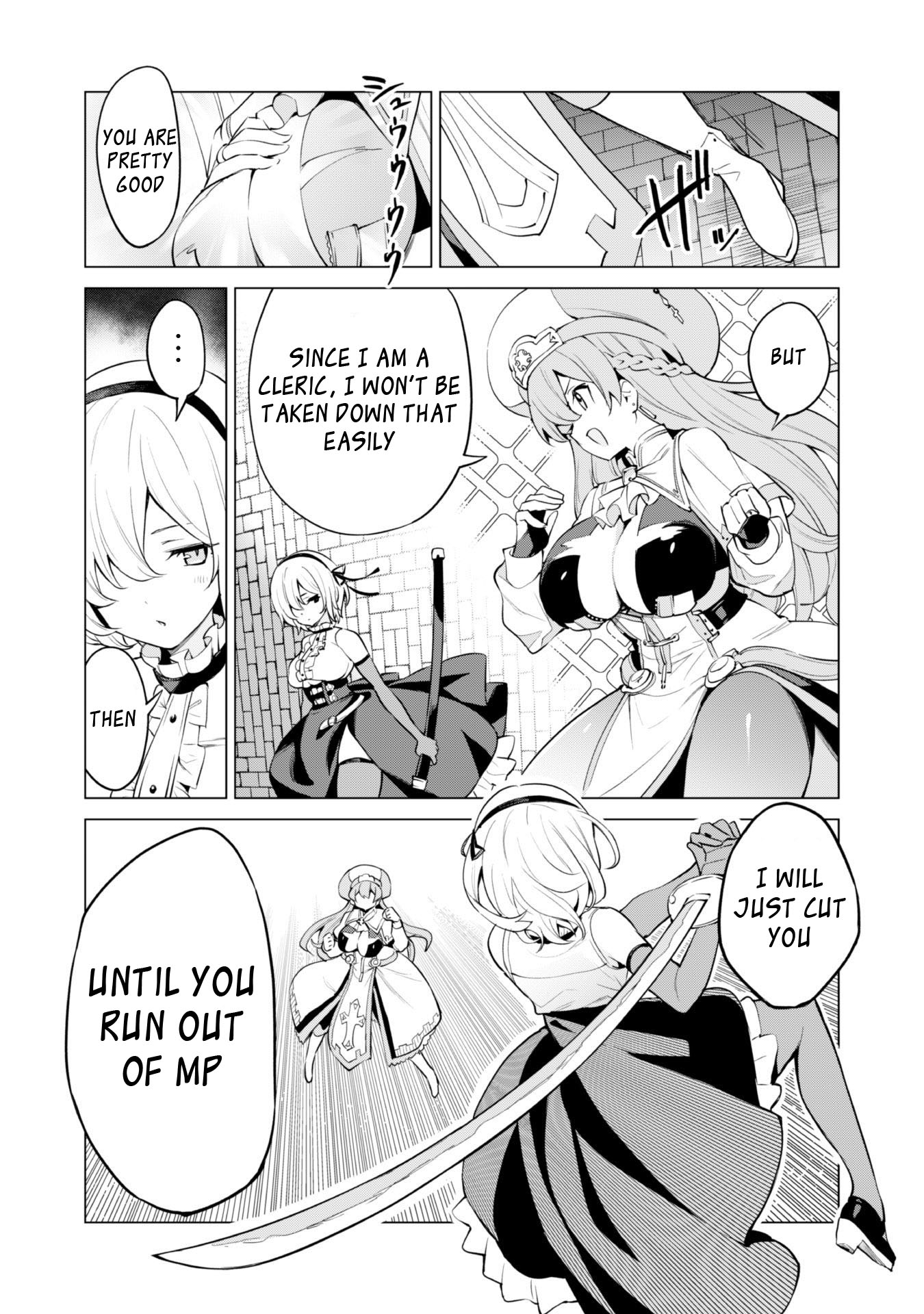 Page 12 of Chapter 32