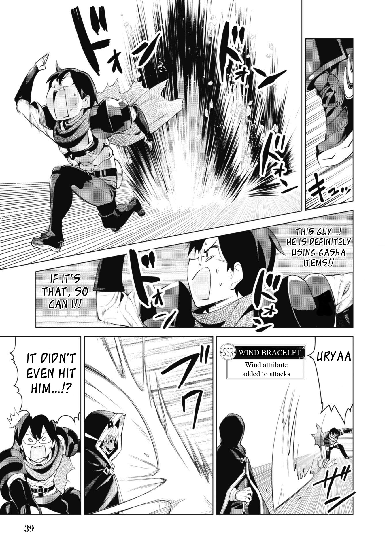 Page 13 of Chapter 32