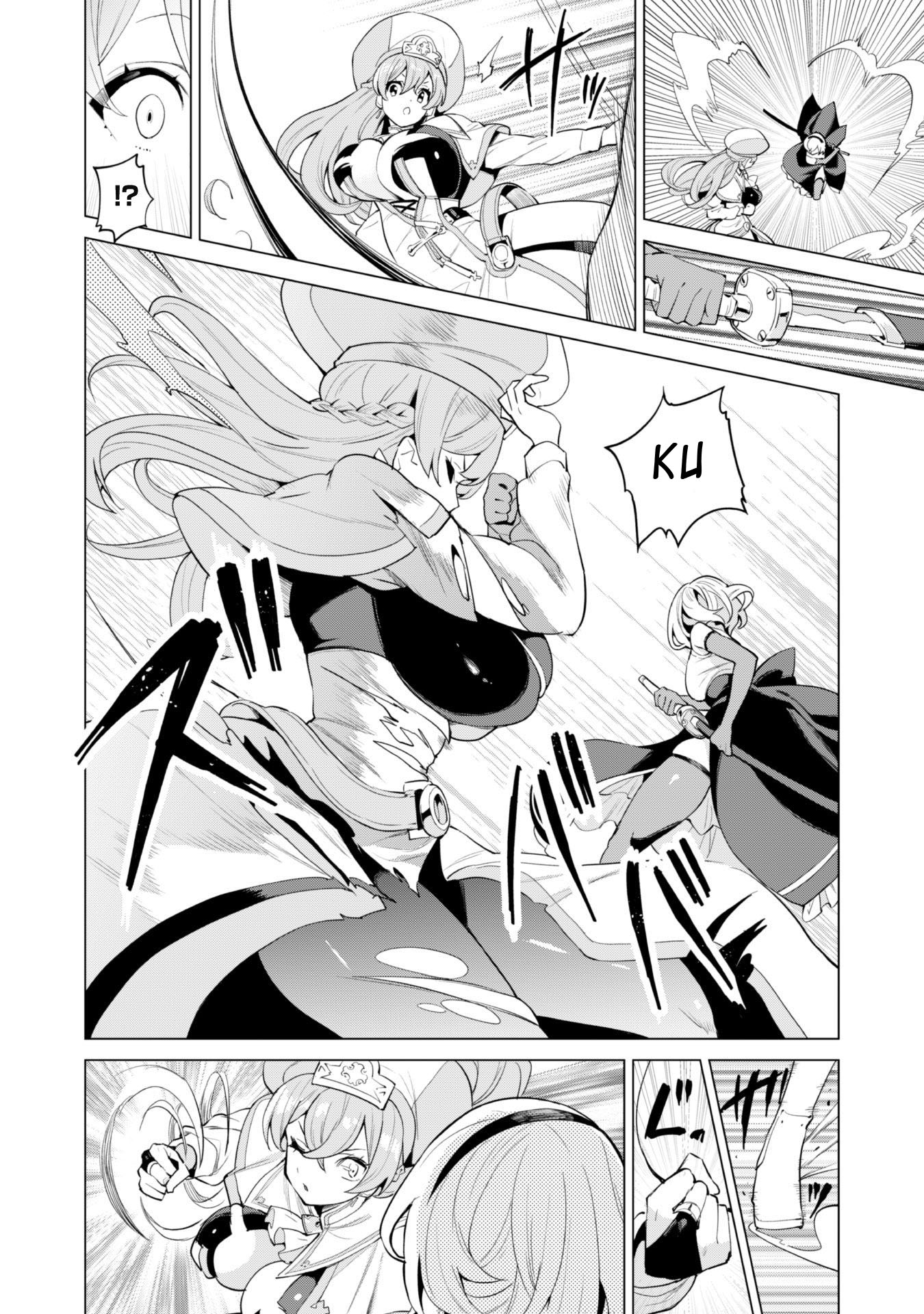 Page 18 of Chapter 32