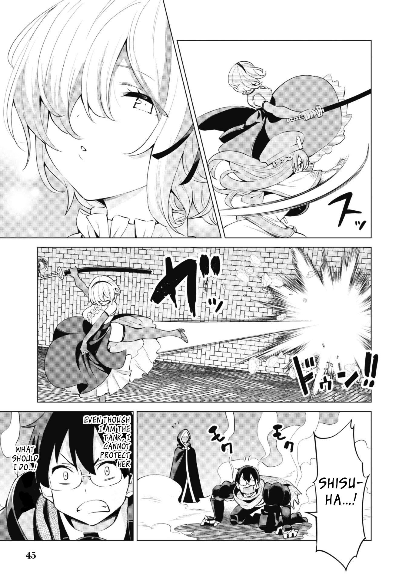 Page 19 of Chapter 32