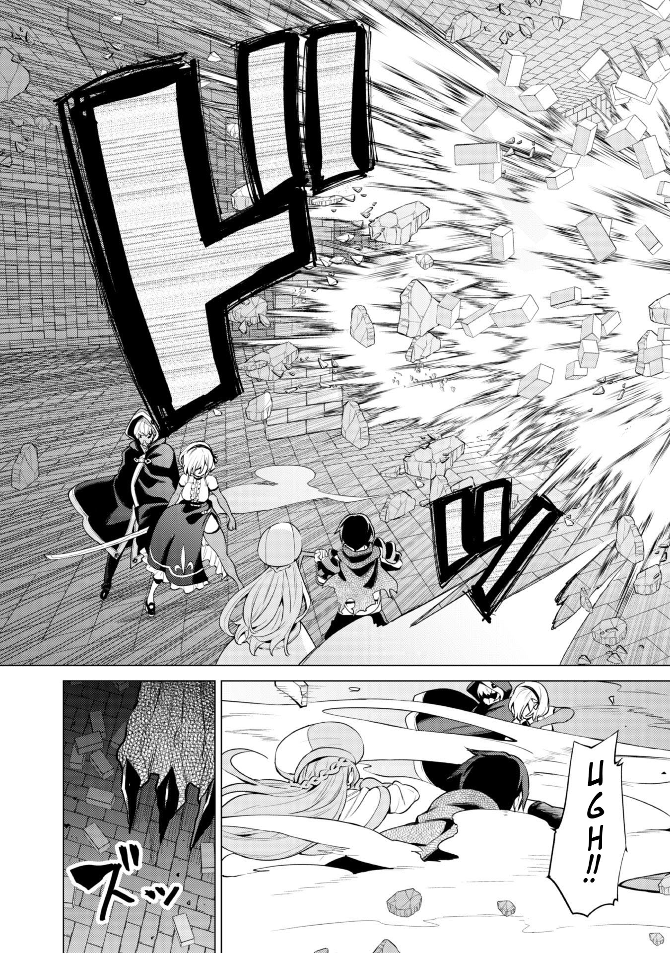 Page 23 of Chapter 32