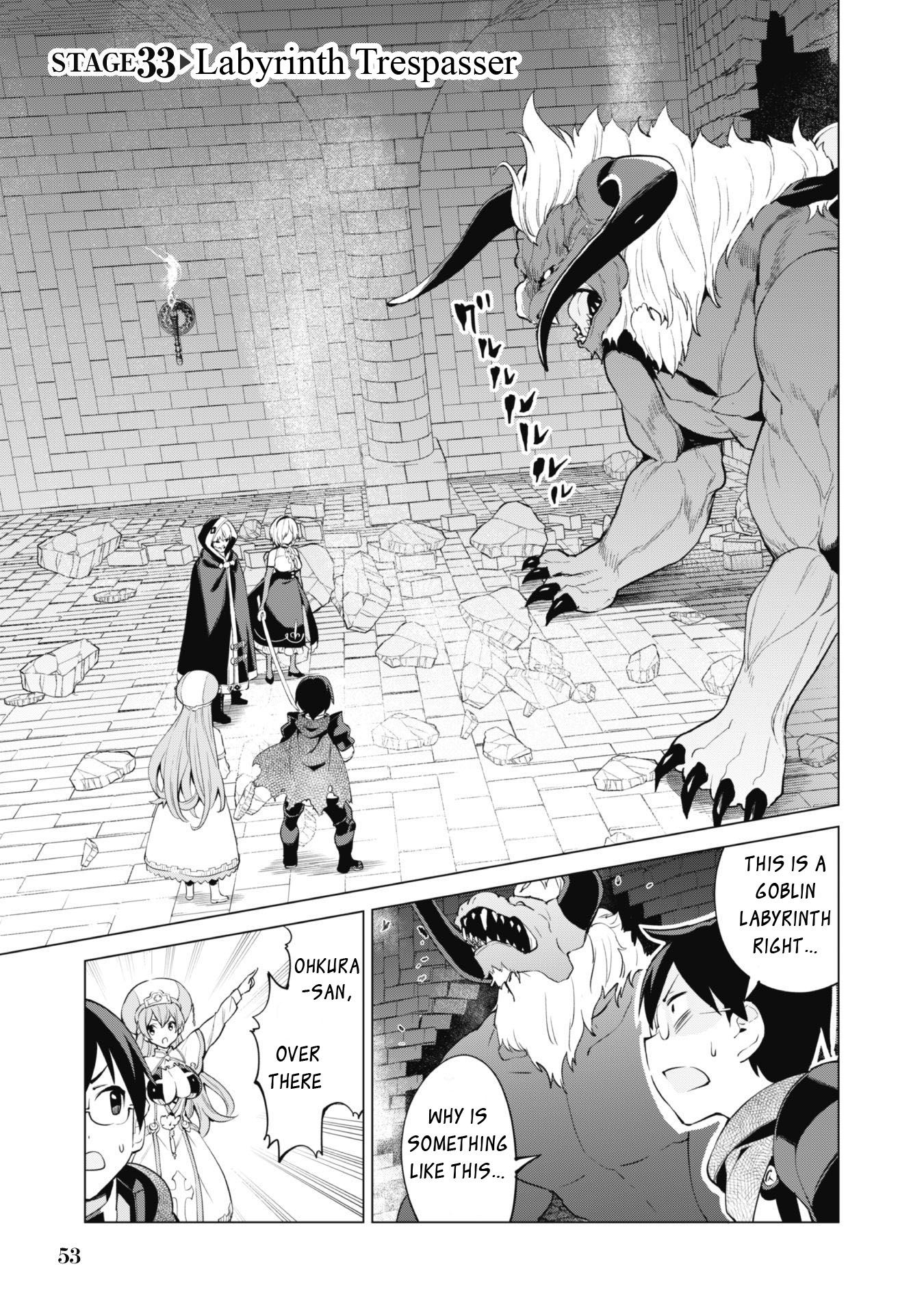 Page 1 of Chapter 33