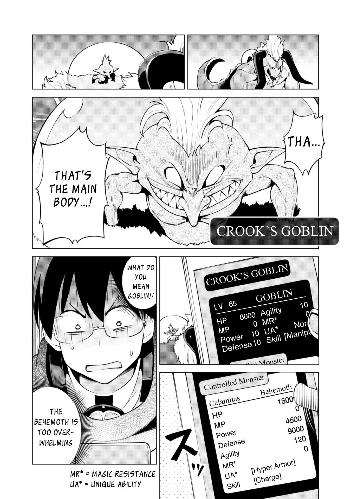 Page 2 of Chapter 33