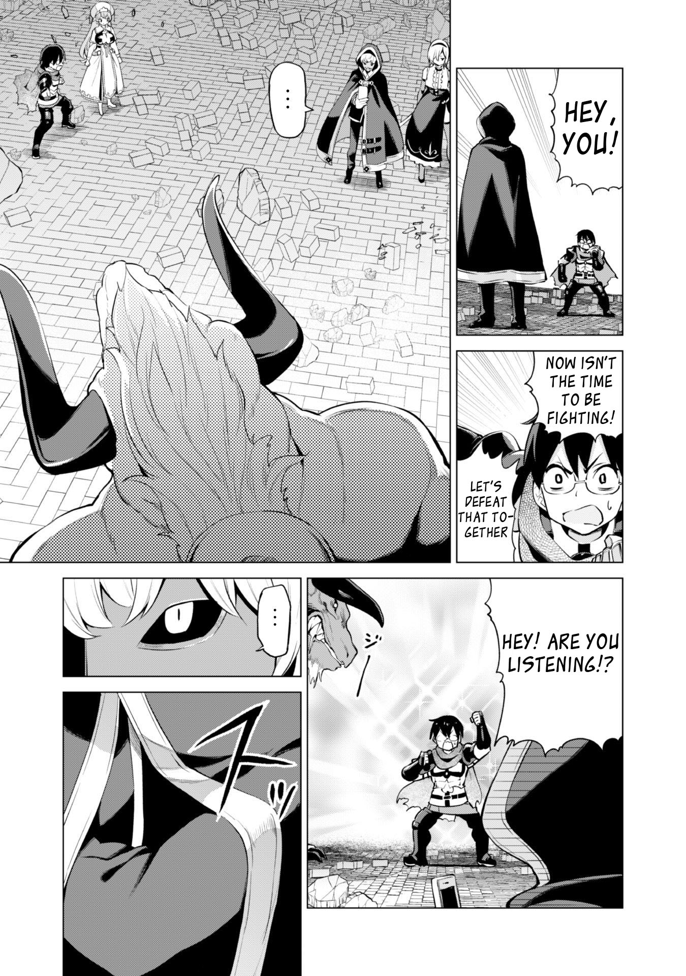 Page 3 of Chapter 33