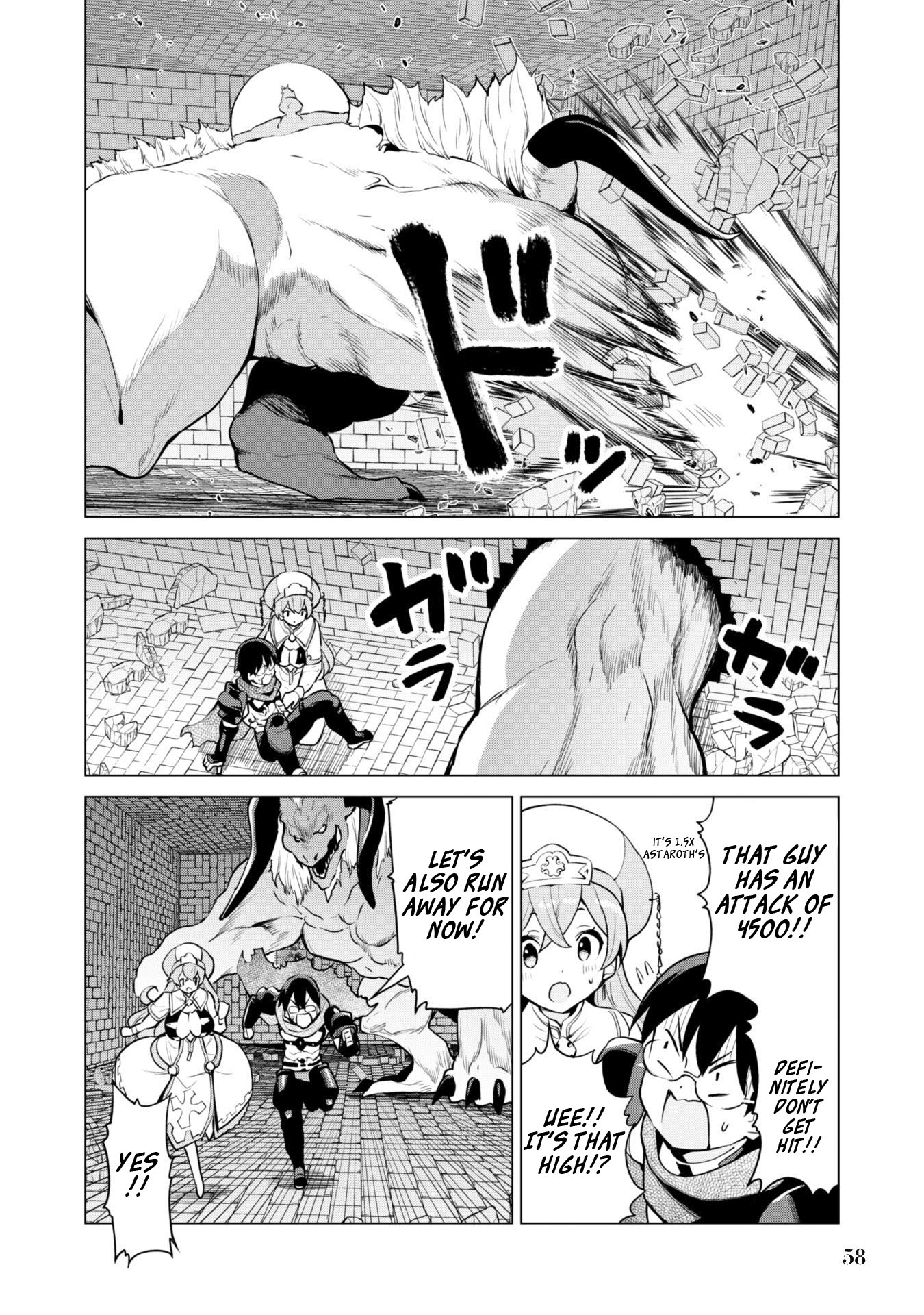 Page 6 of Chapter 33