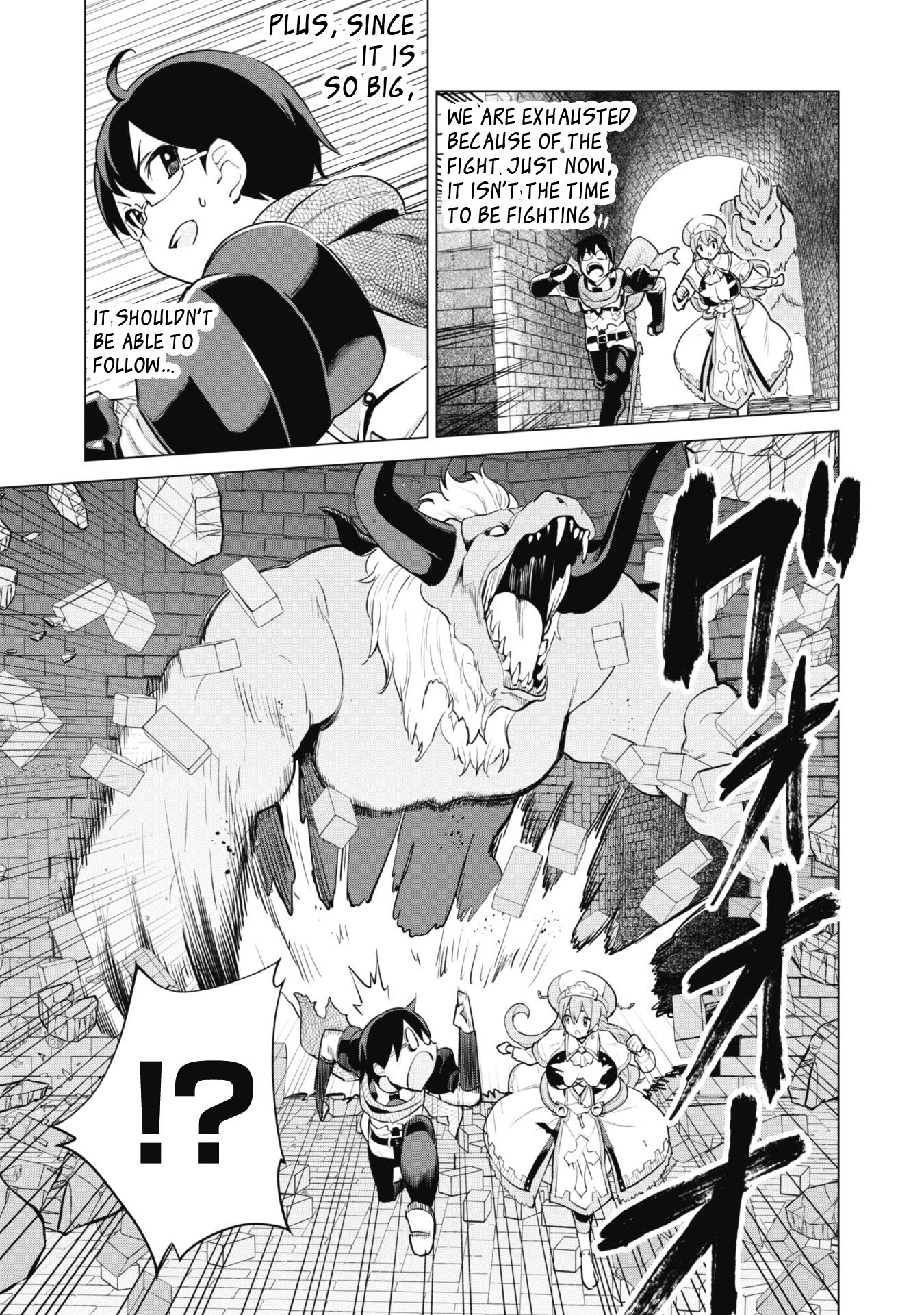 Page 7 of Chapter 33