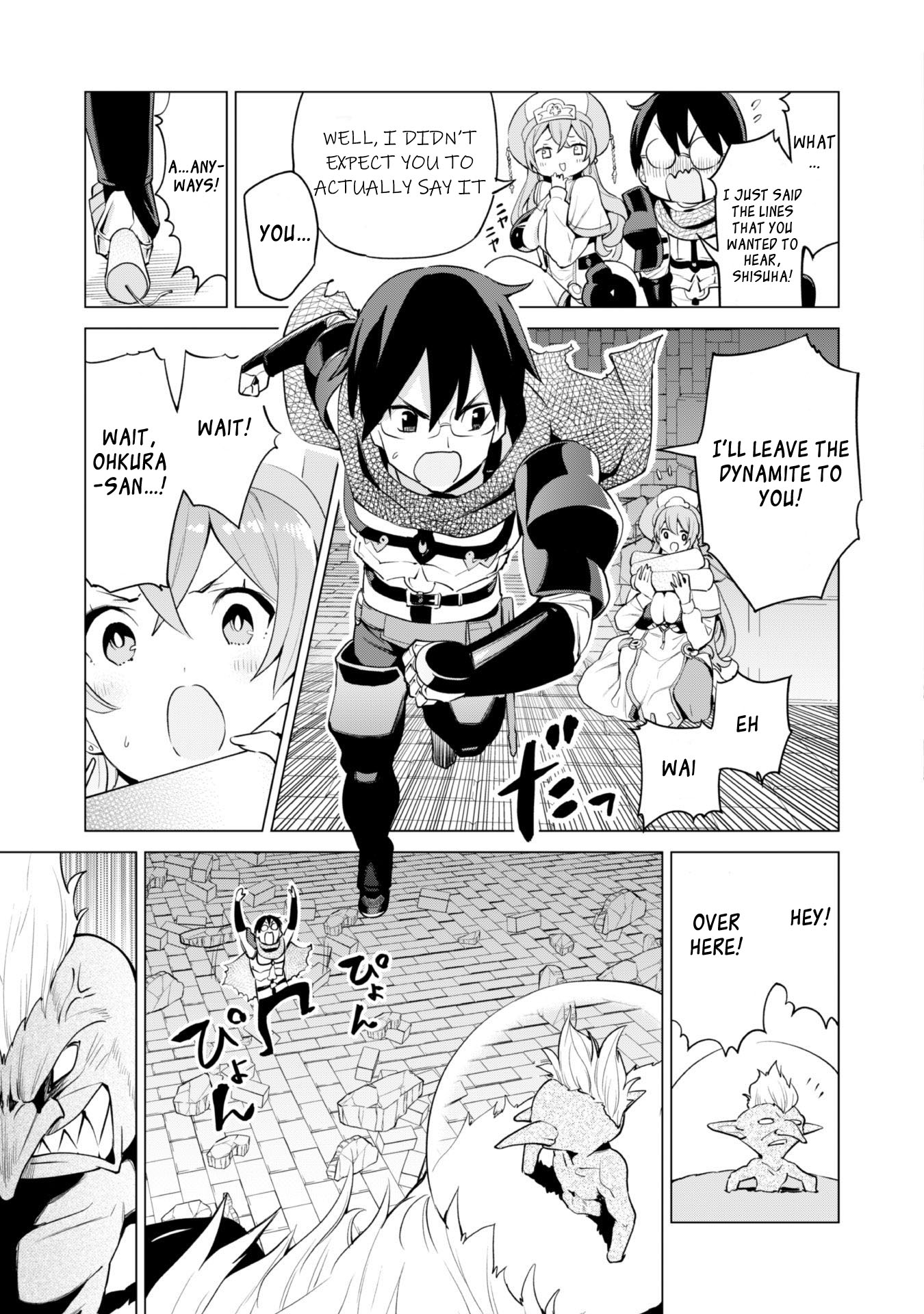 Page 15 of Chapter 33
