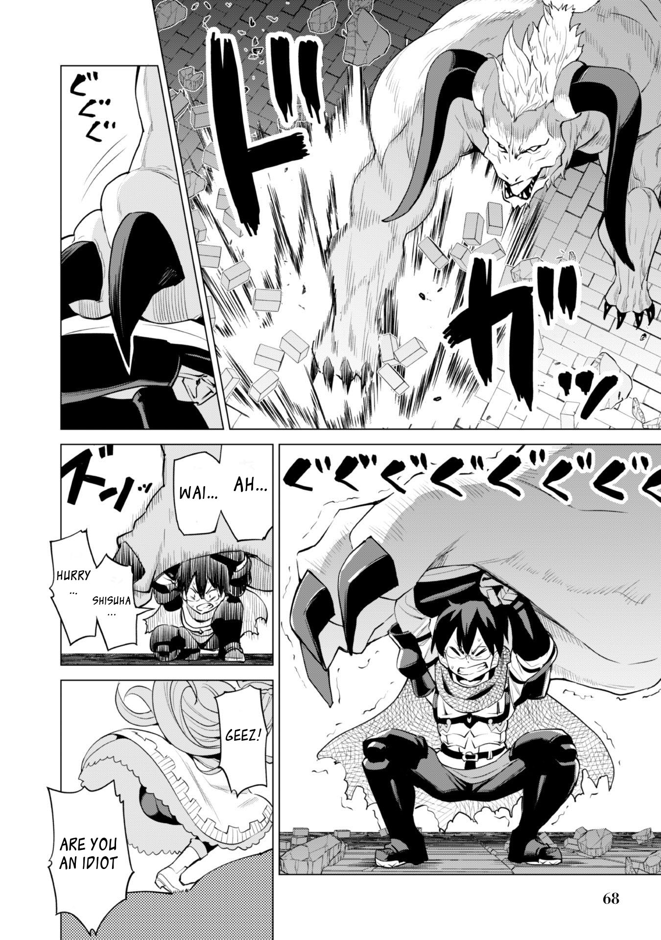 Page 16 of Chapter 33