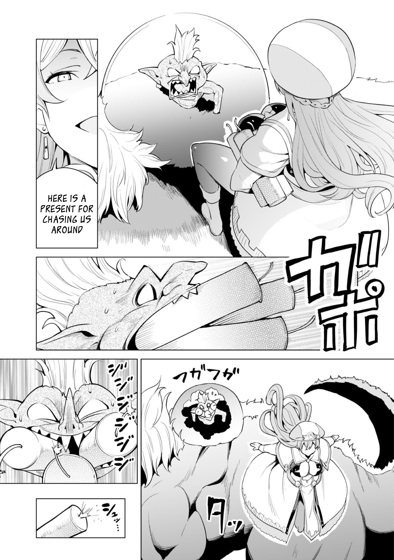 Page 17 of Chapter 33