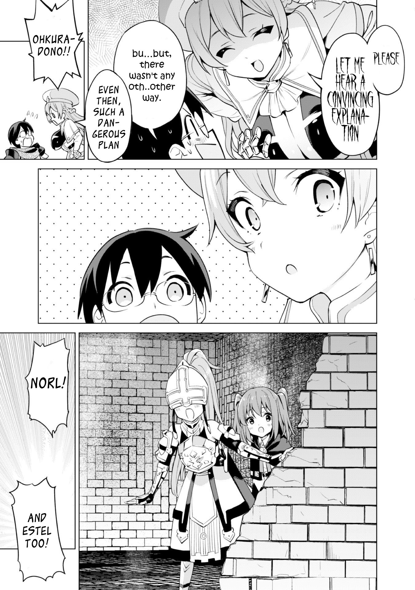 Page 19 of Chapter 33