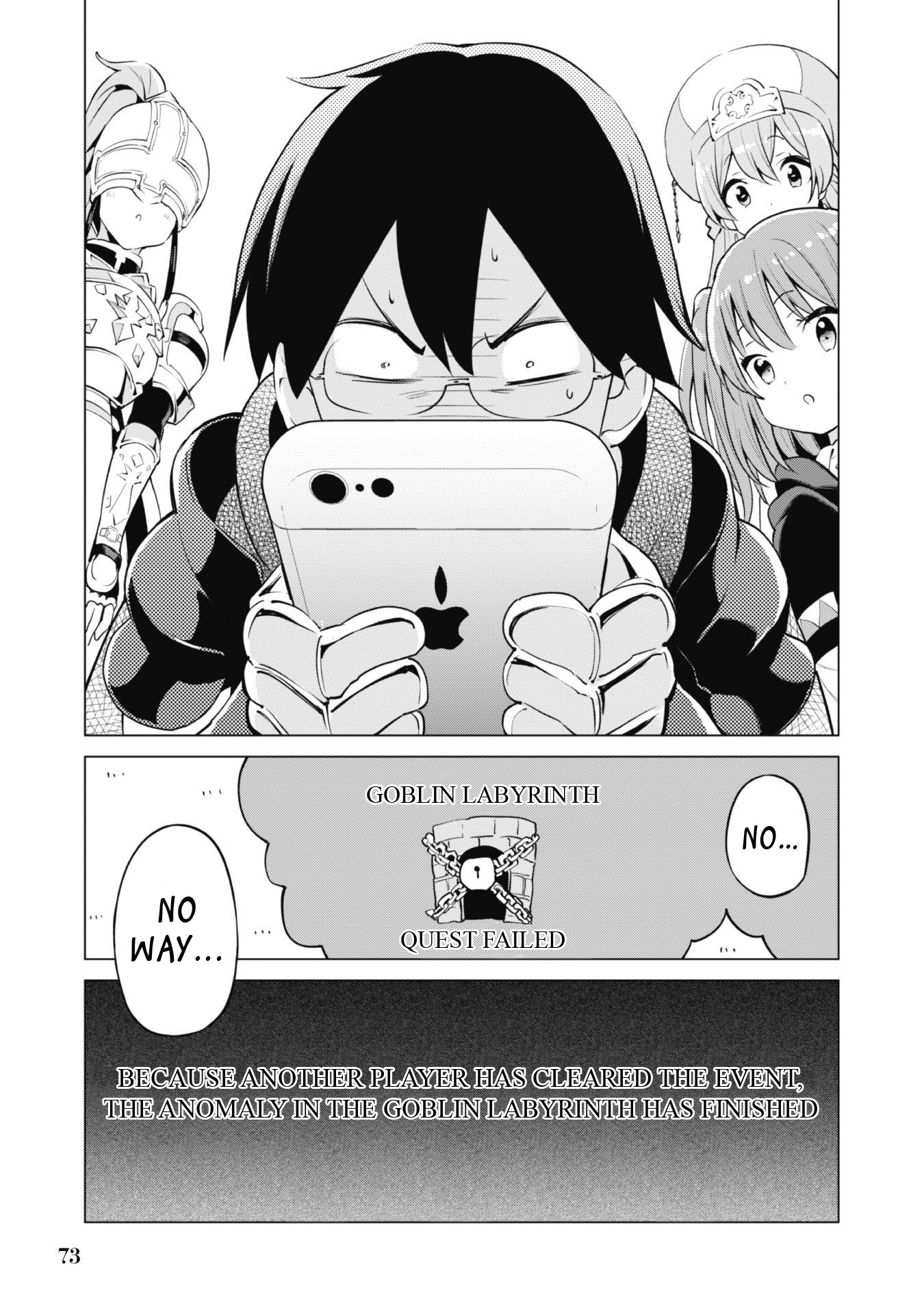 Page 21 of Chapter 33