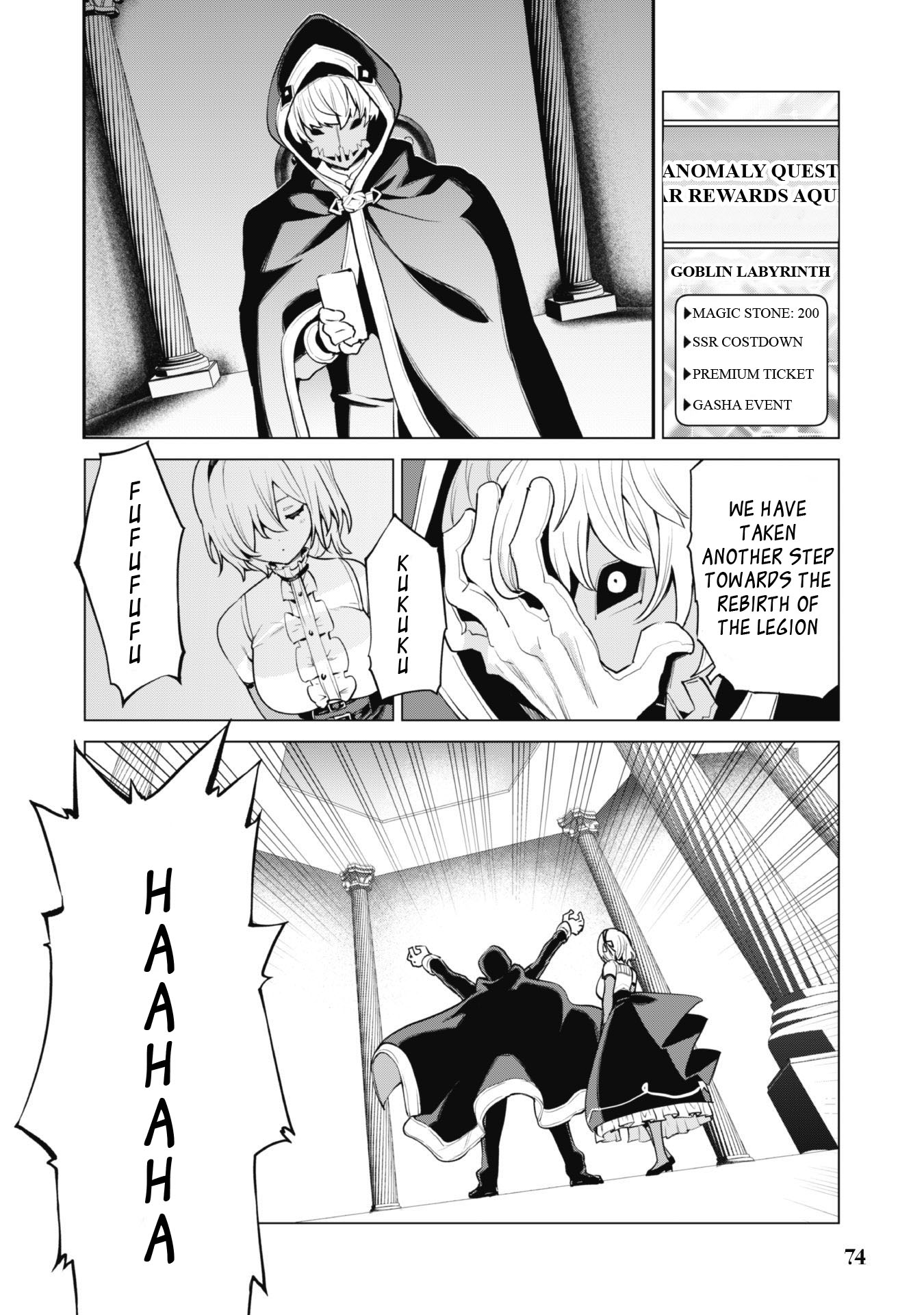 Page 22 of Chapter 33