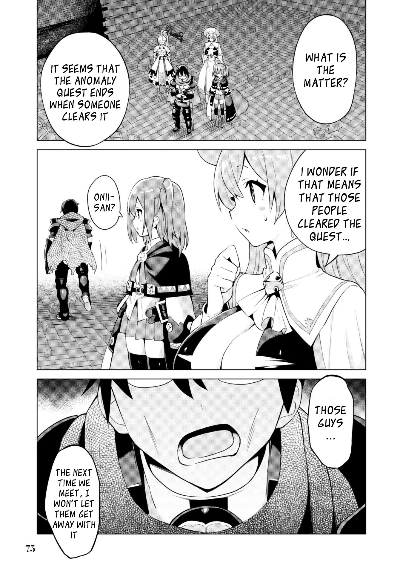 Page 23 of Chapter 33