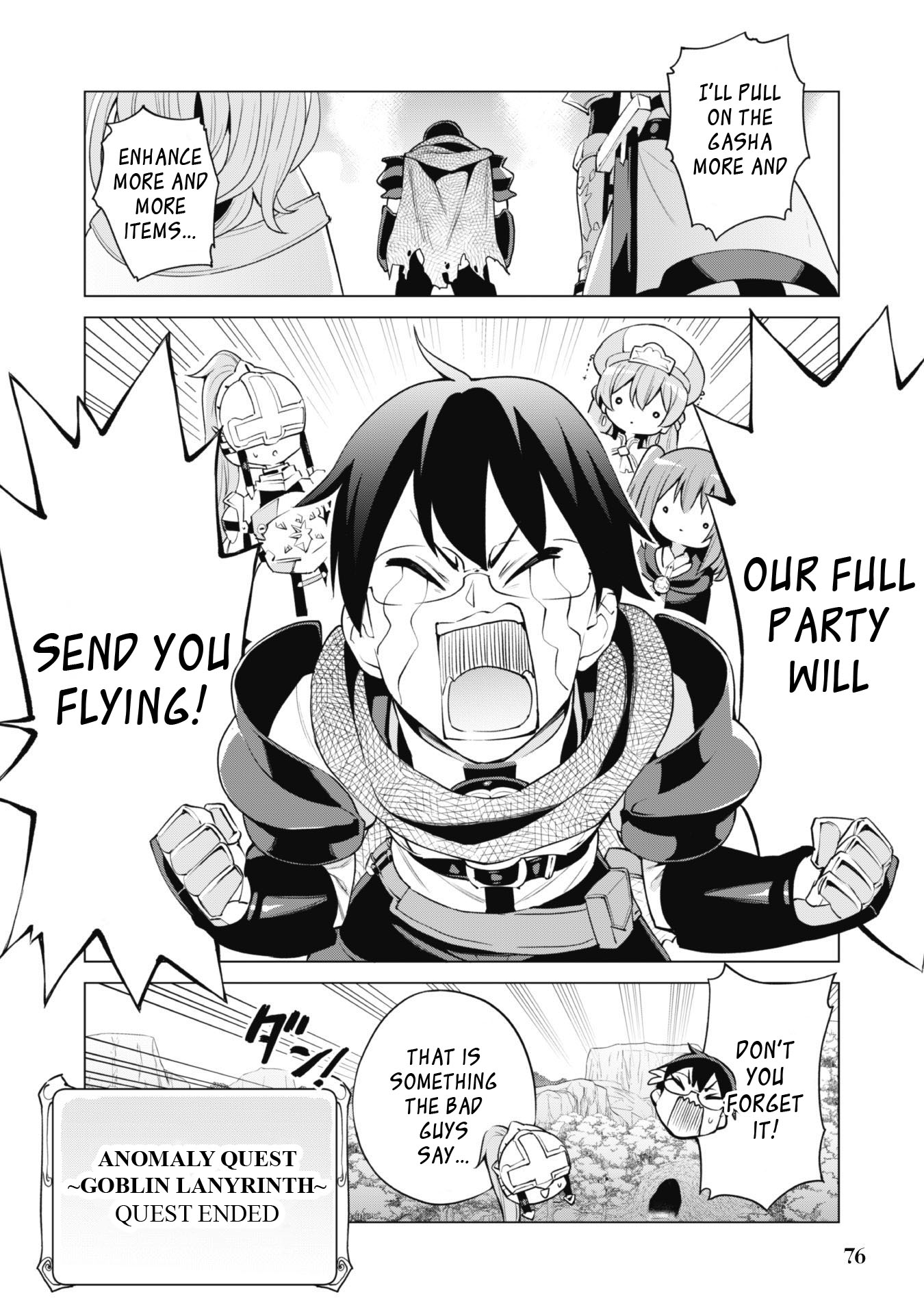 Page 24 of Chapter 33