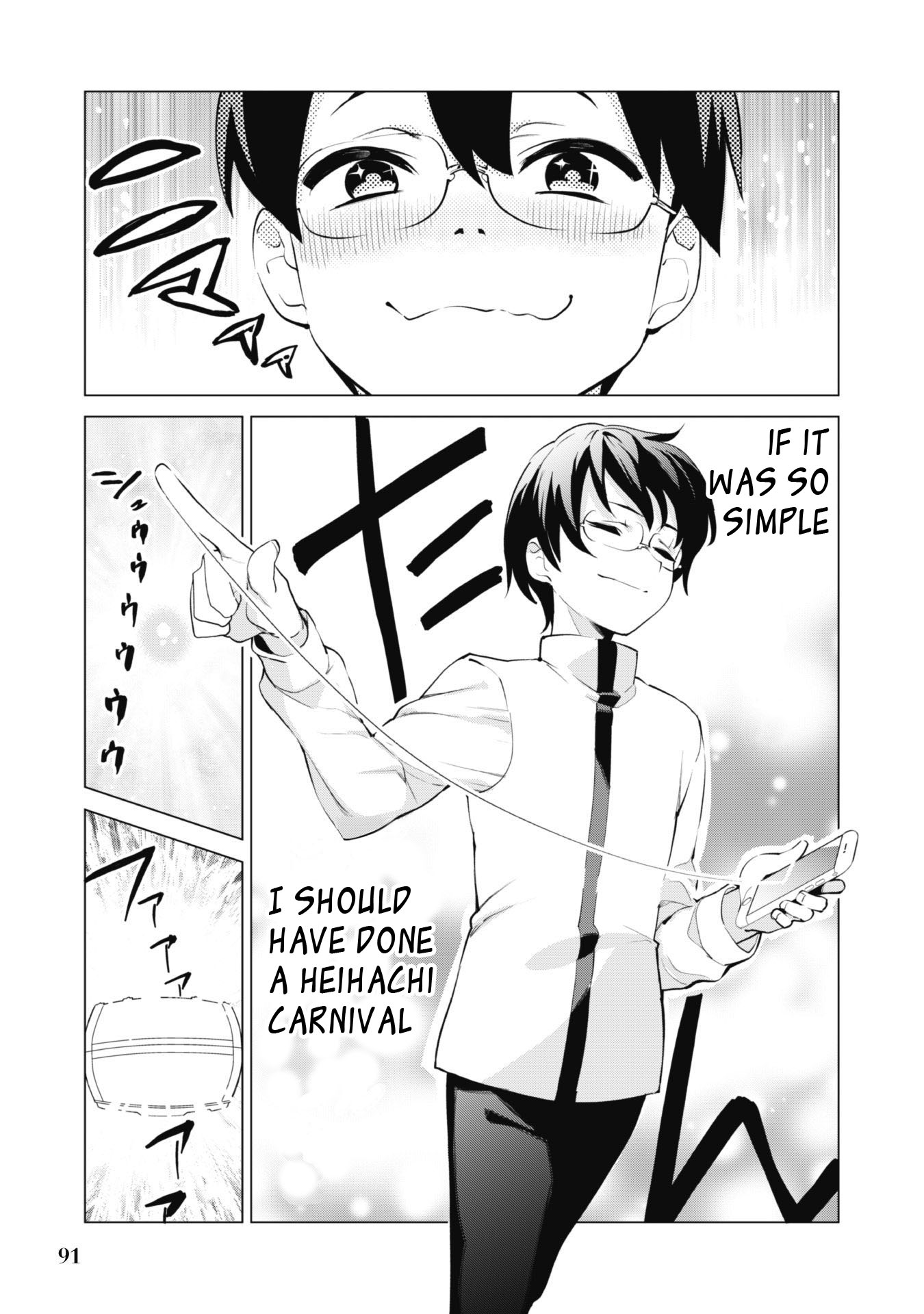 Page 13 of Chapter 34