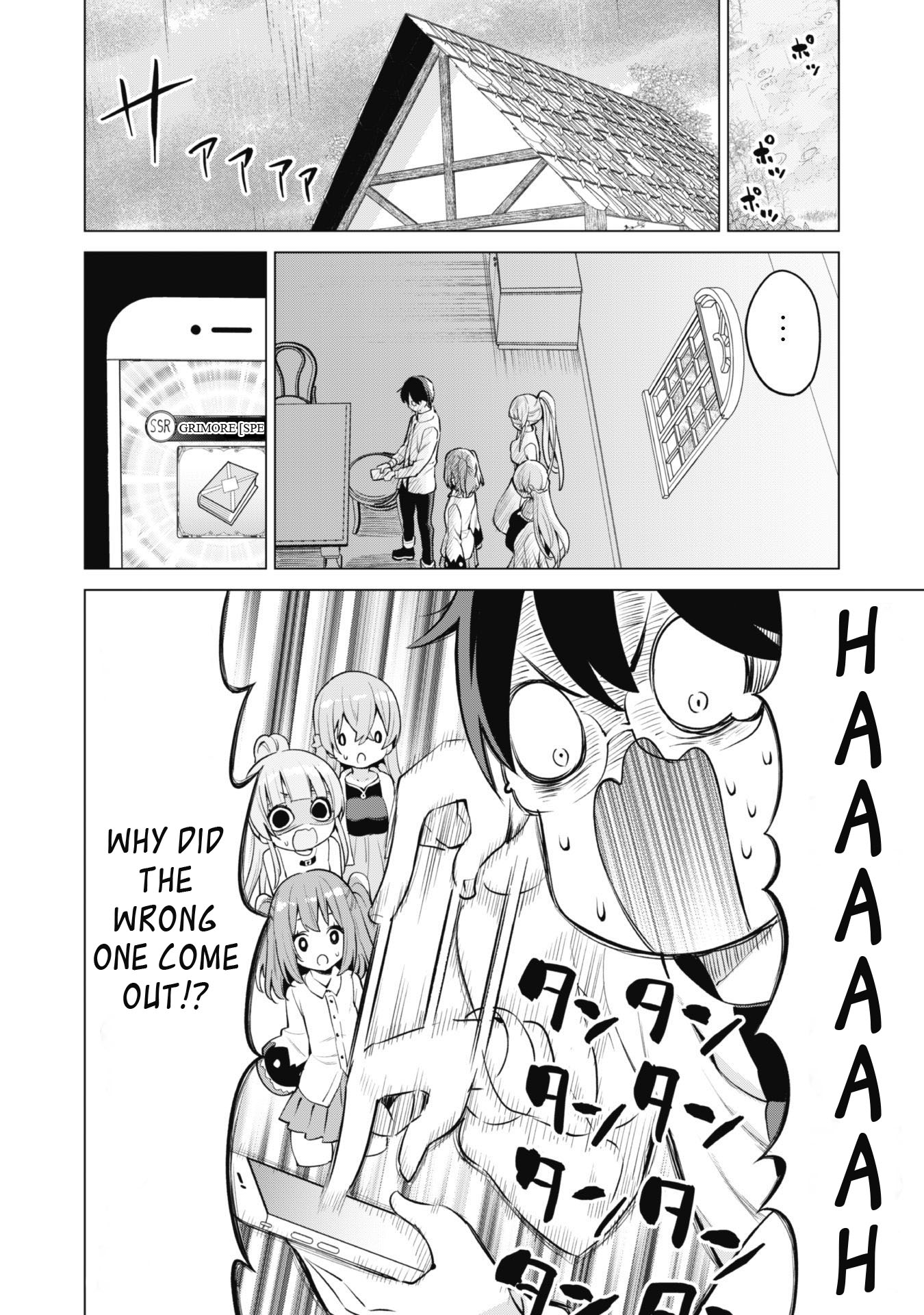 Page 21 of Chapter 34