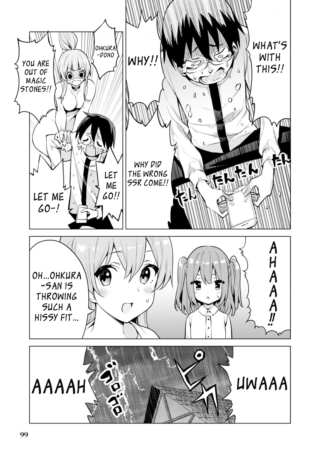 Page 22 of Chapter 34