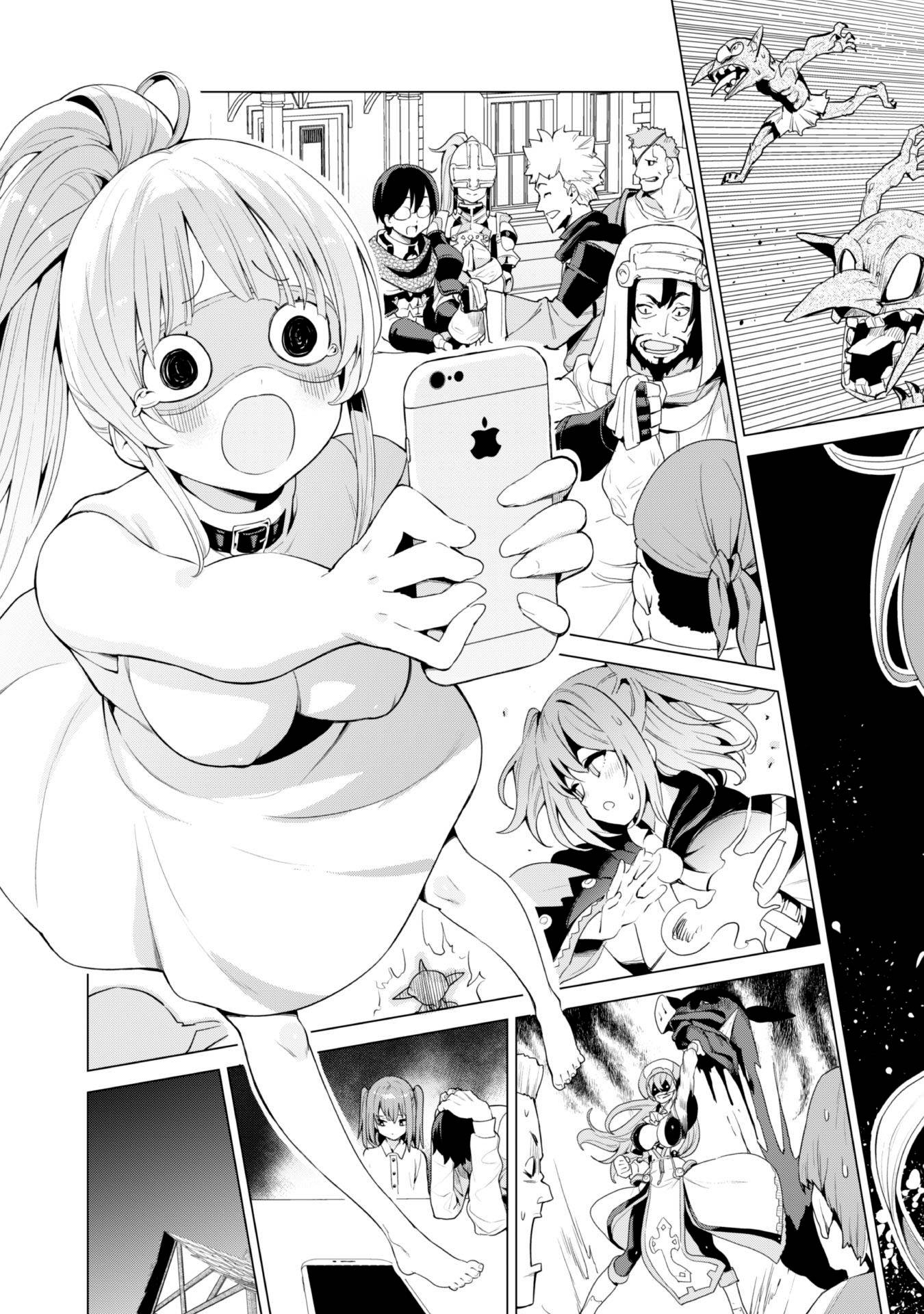 Page 16 of Chapter 35