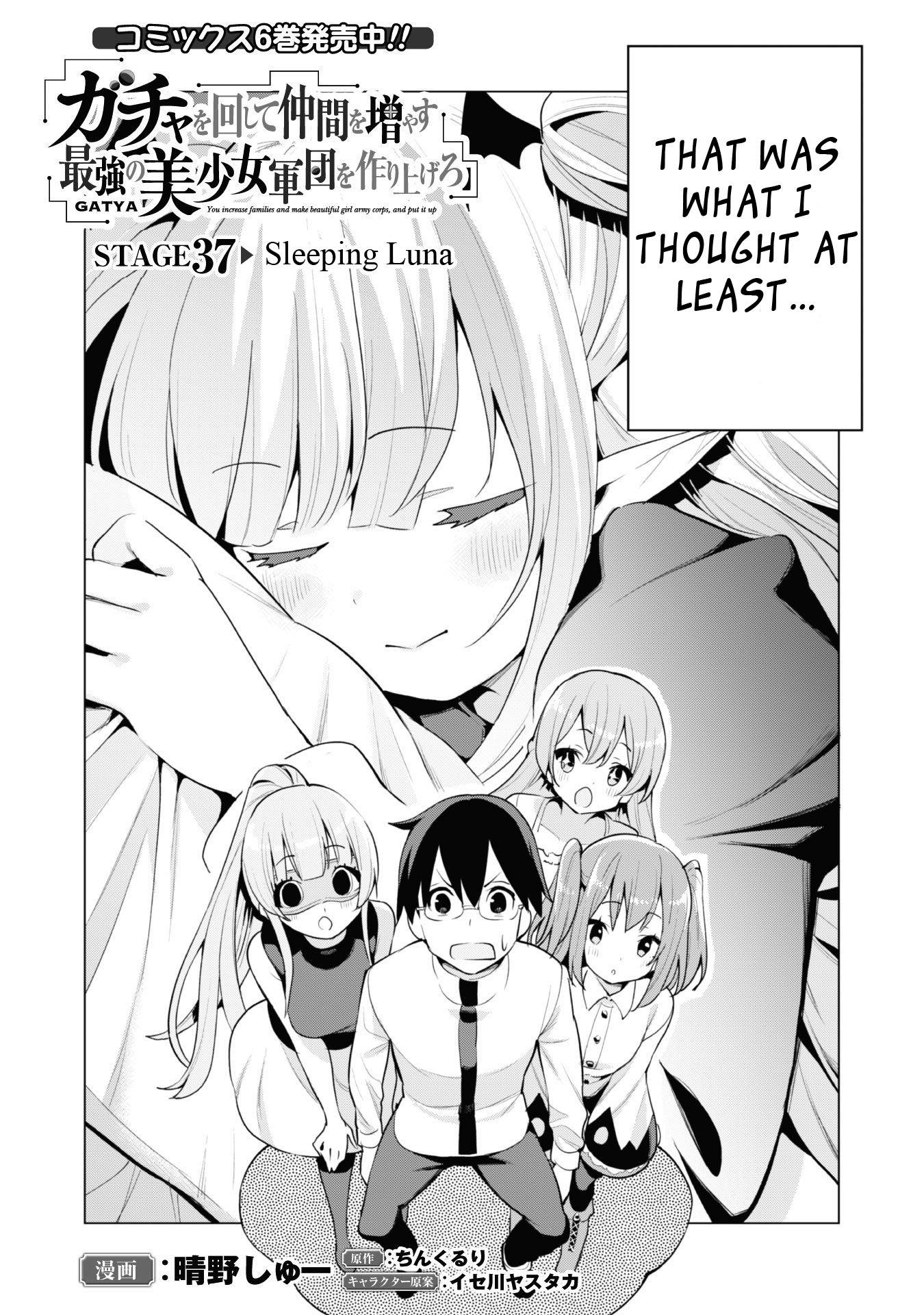 Page 4 of Chapter 37
