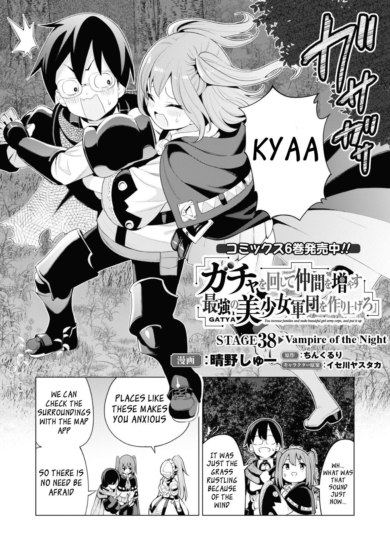 Page 4 of Chapter 38